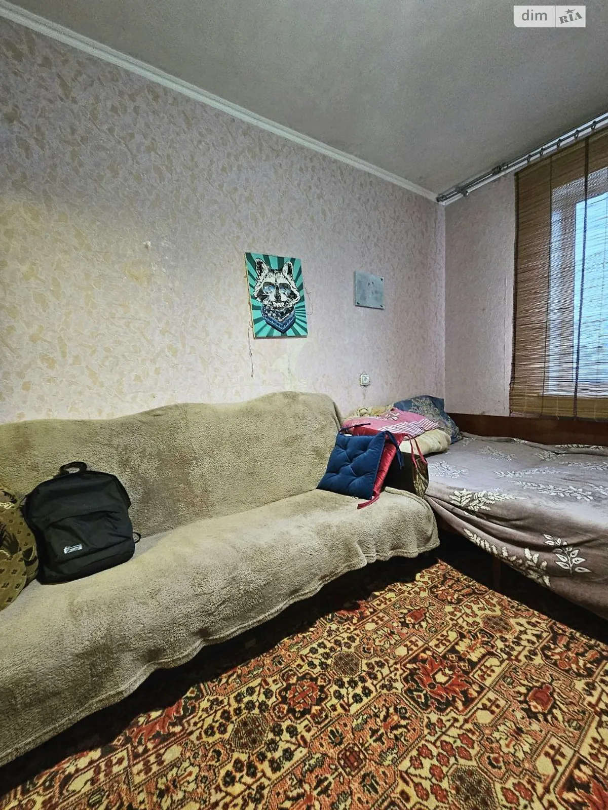 Продається 2-кімнатна квартира 52 кв. м у Черкасах, цена: 39800 $ - фото 1
