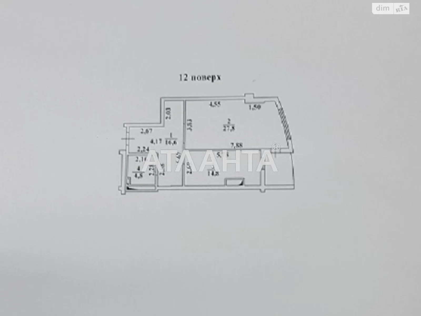 Продается 1-комнатная квартира 67 кв. м в Одессе, ул. Люстдорфская дорога, 55Л - фото 1