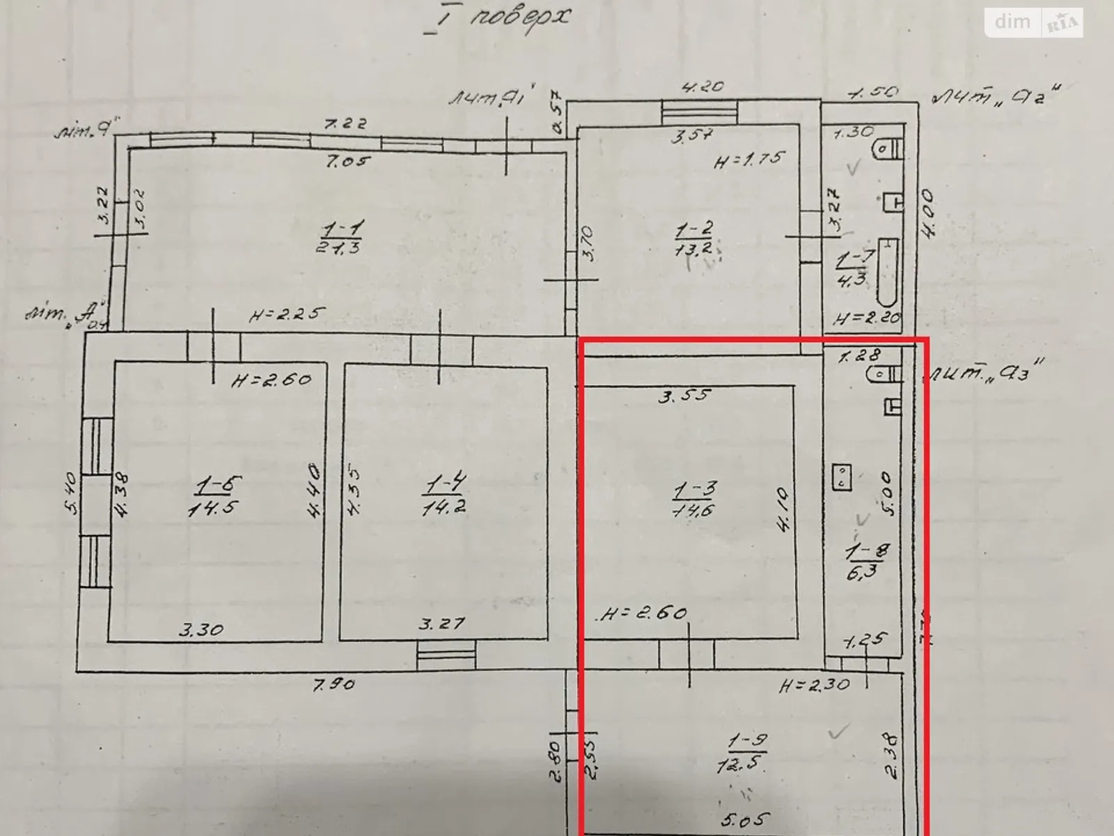 Продається одноповерховий будинок 33.6 кв. м з каміном, цена: 21000 $