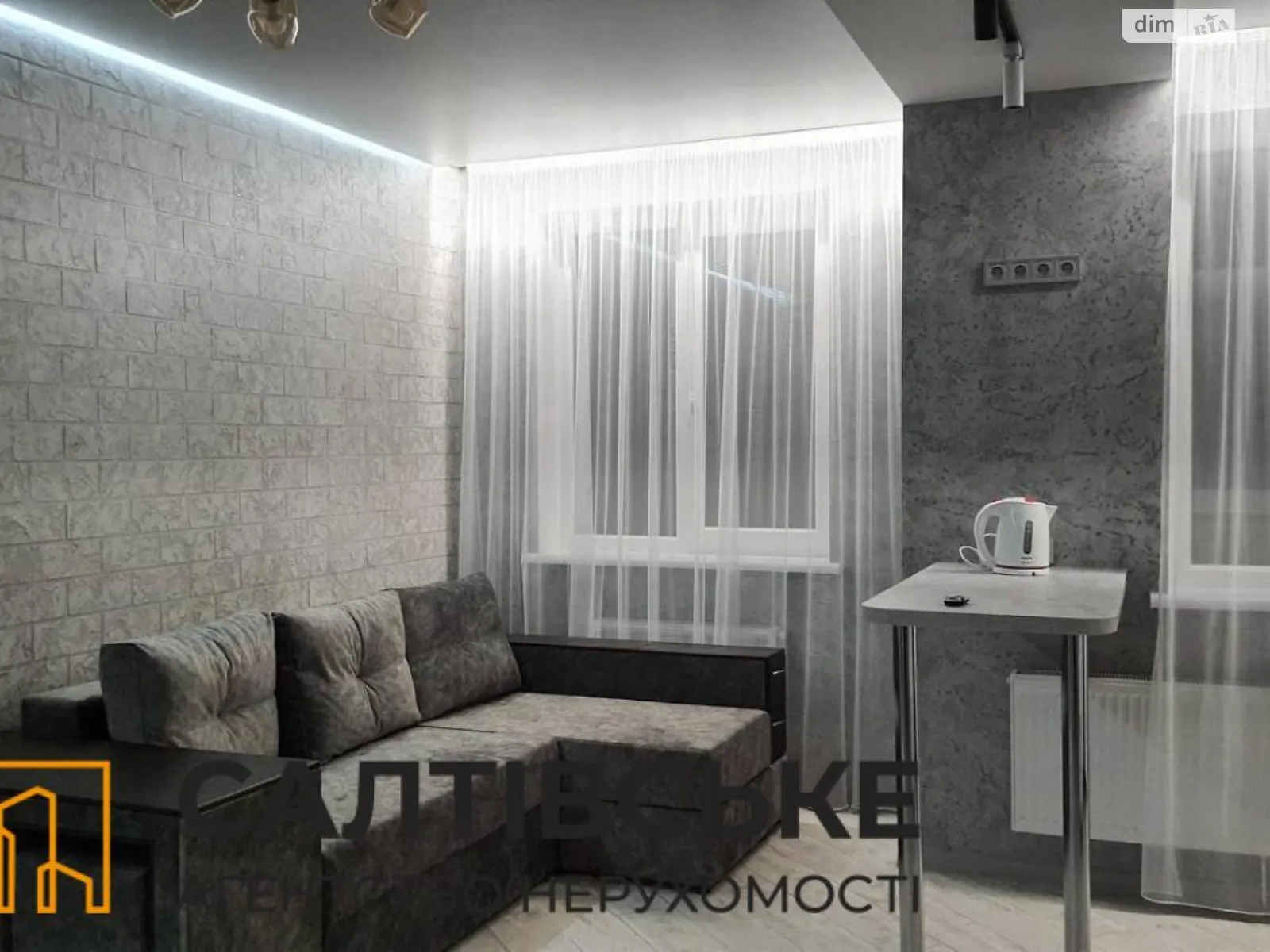 Продається 1-кімнатна квартира 33 кв. м у Харкові, вул. Академіка Барабашова, 10Б - фото 1