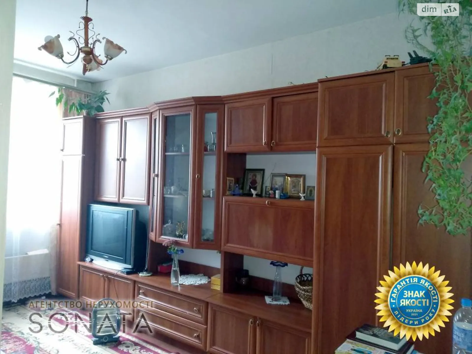 Продается 2-комнатная квартира 41 кв. м в Черкассах, цена: 29500 $