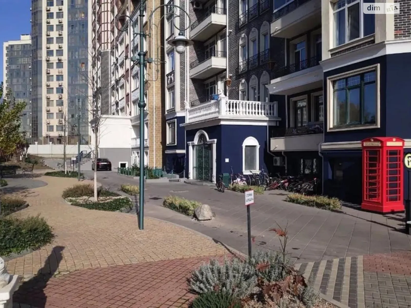 Продается 1-комнатная квартира 37 кв. м в Одессе, ул. Софиевская