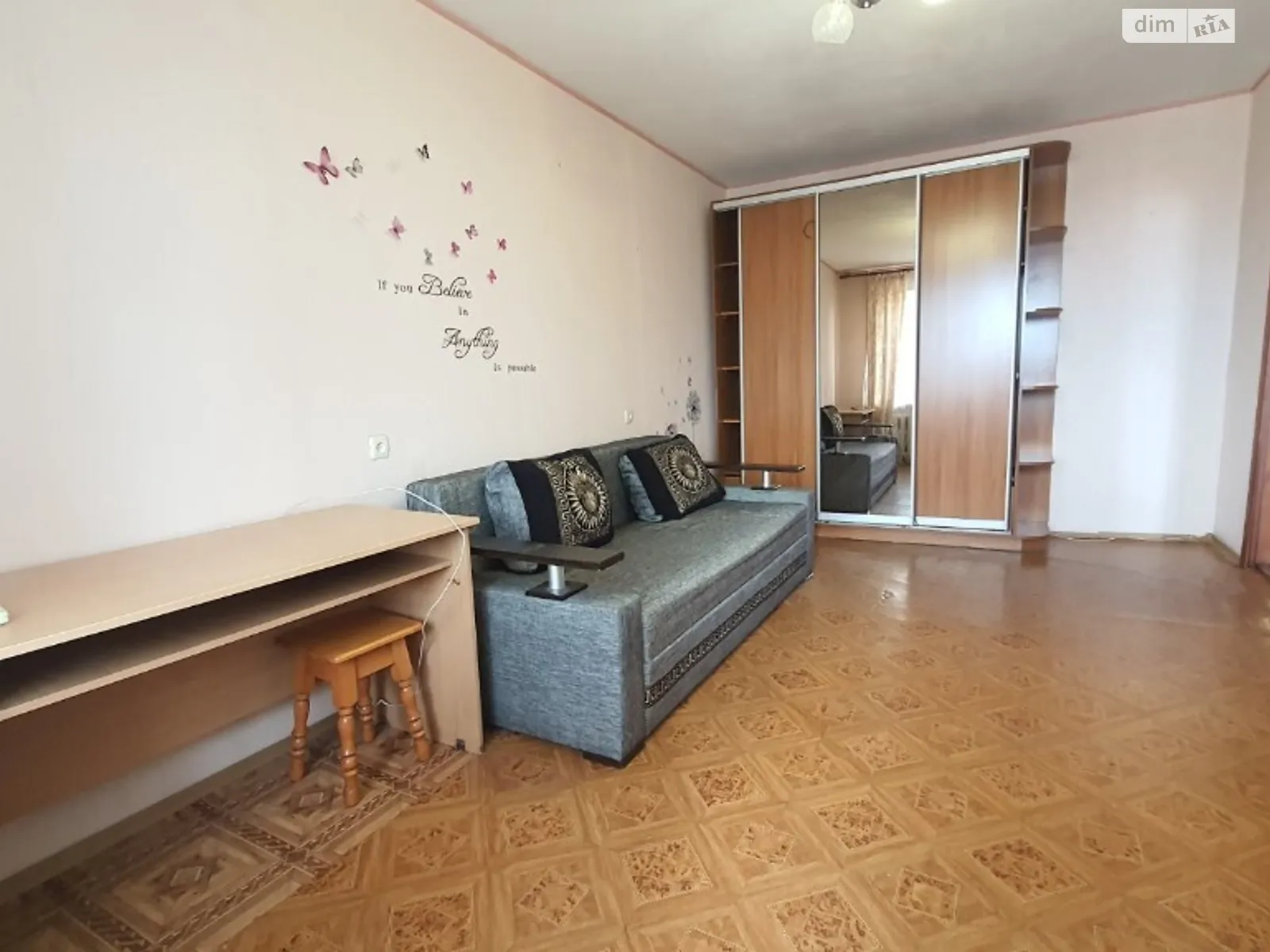 Продается 1-комнатная квартира 34 кв. м в Одессе, цена: 29990 $