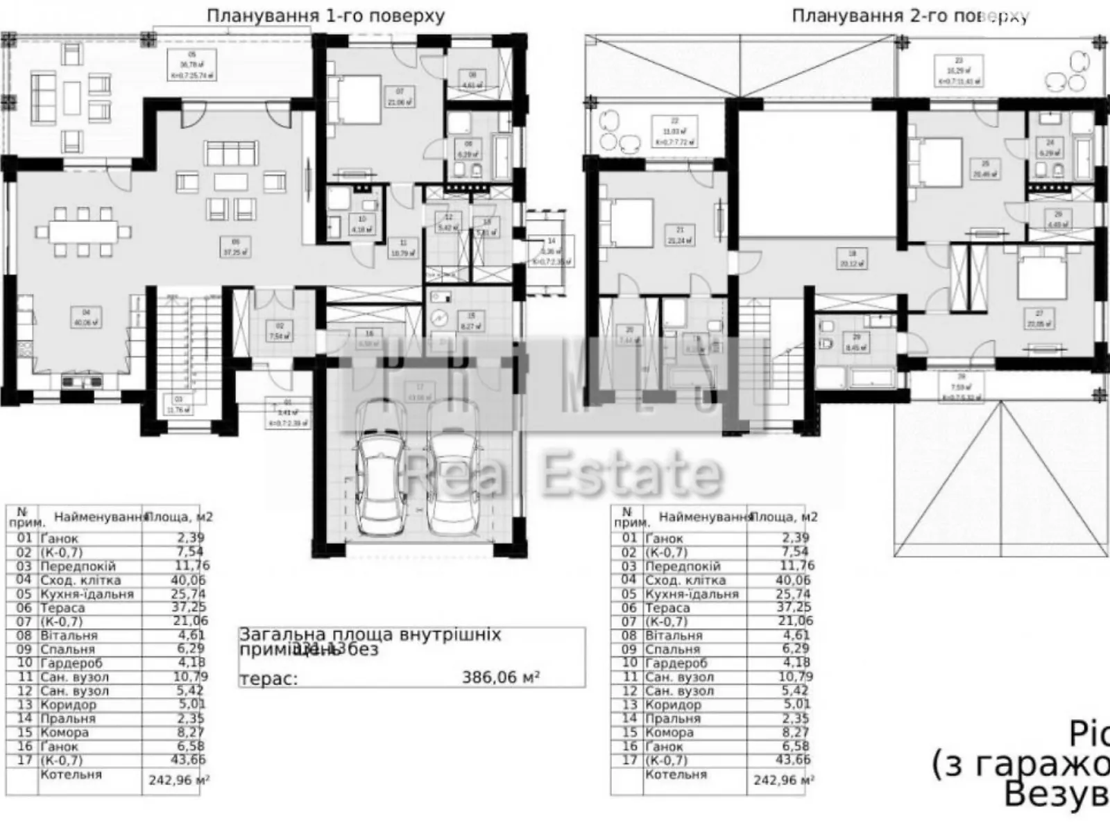 Продается дом на 2 этажа 386 кв. м с мансардой - фото 2