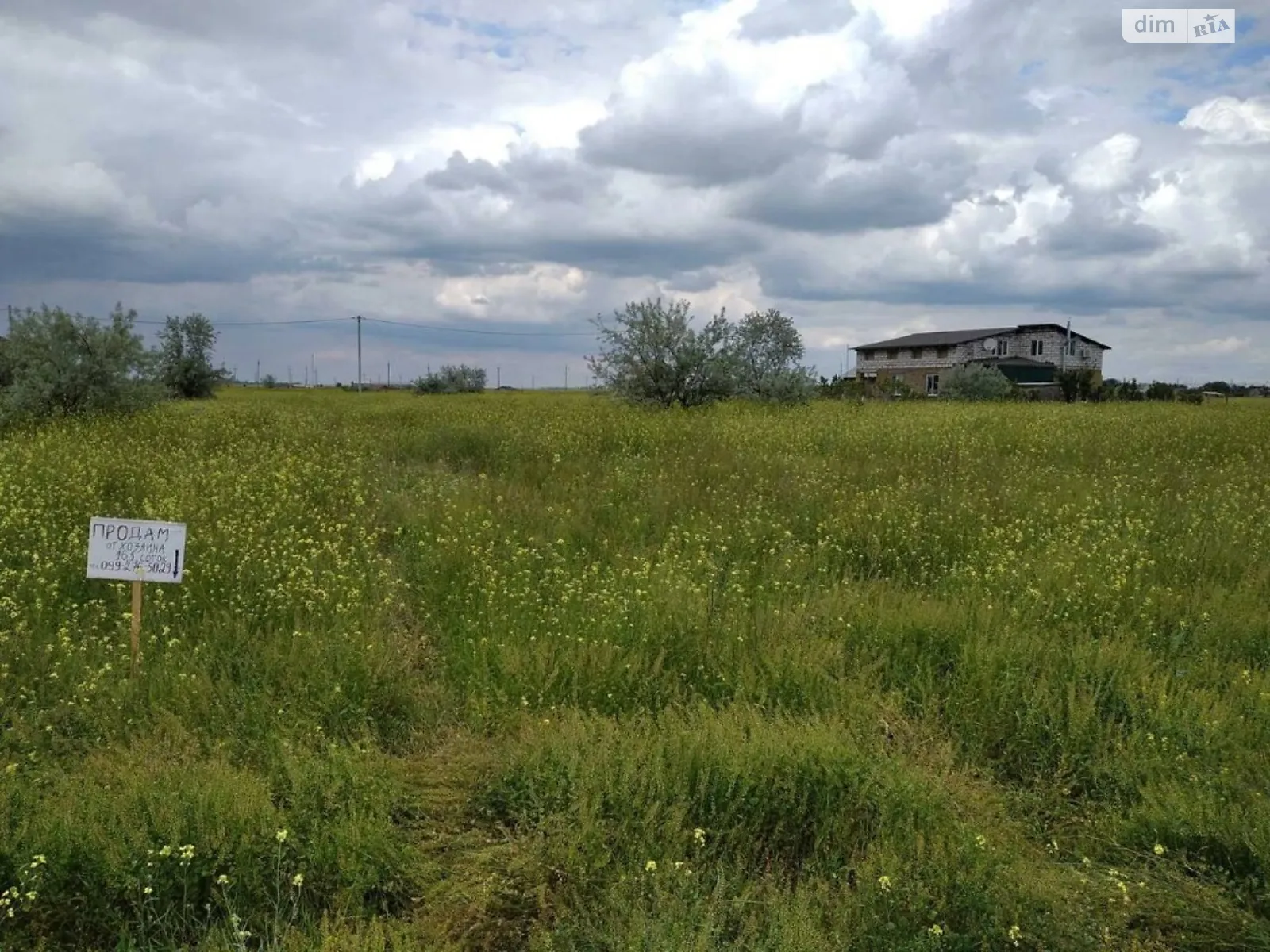 Продается земельный участок 16 соток в Одесской области - фото 3