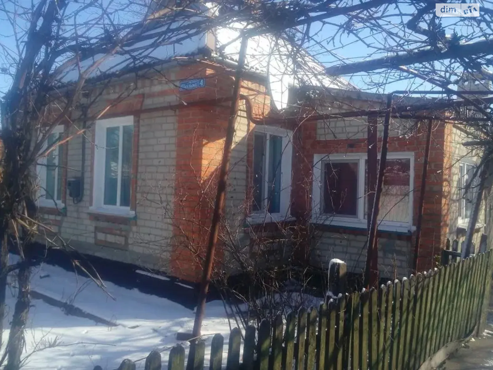 Продається одноповерховий будинок 69 кв. м з садом, цена: 10500 $