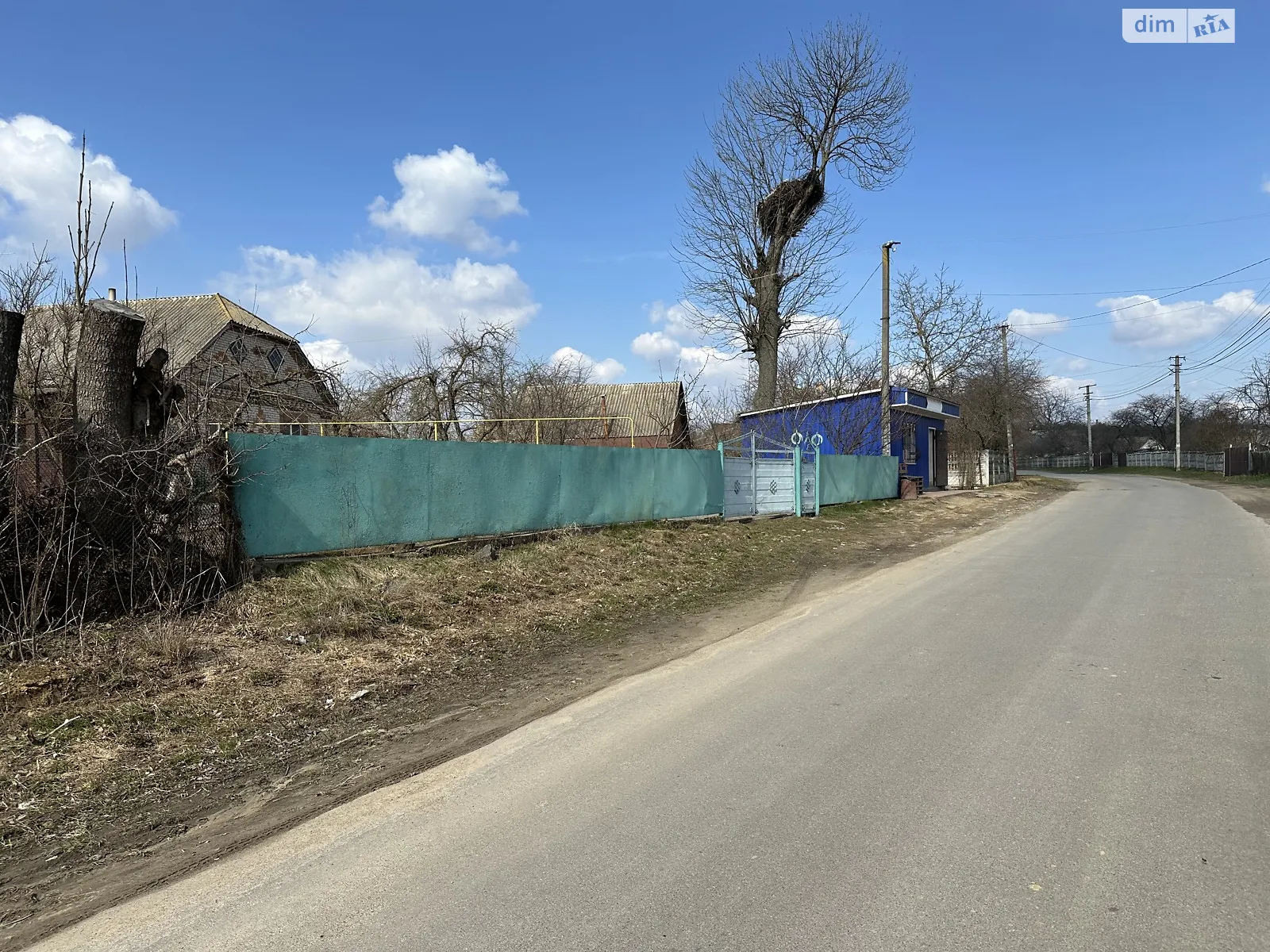 Продается земельный участок 44 соток в Винницкой области, цена: 27000 $ - фото 1