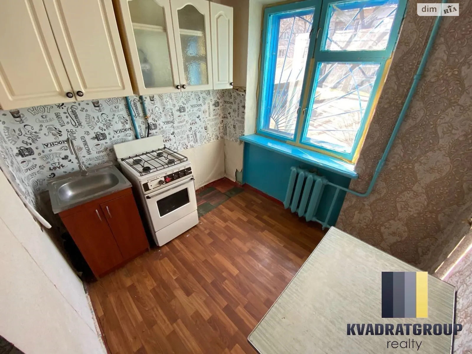 Продается 2-комнатная квартира 48 кв. м в Днепре, цена: 25000 $