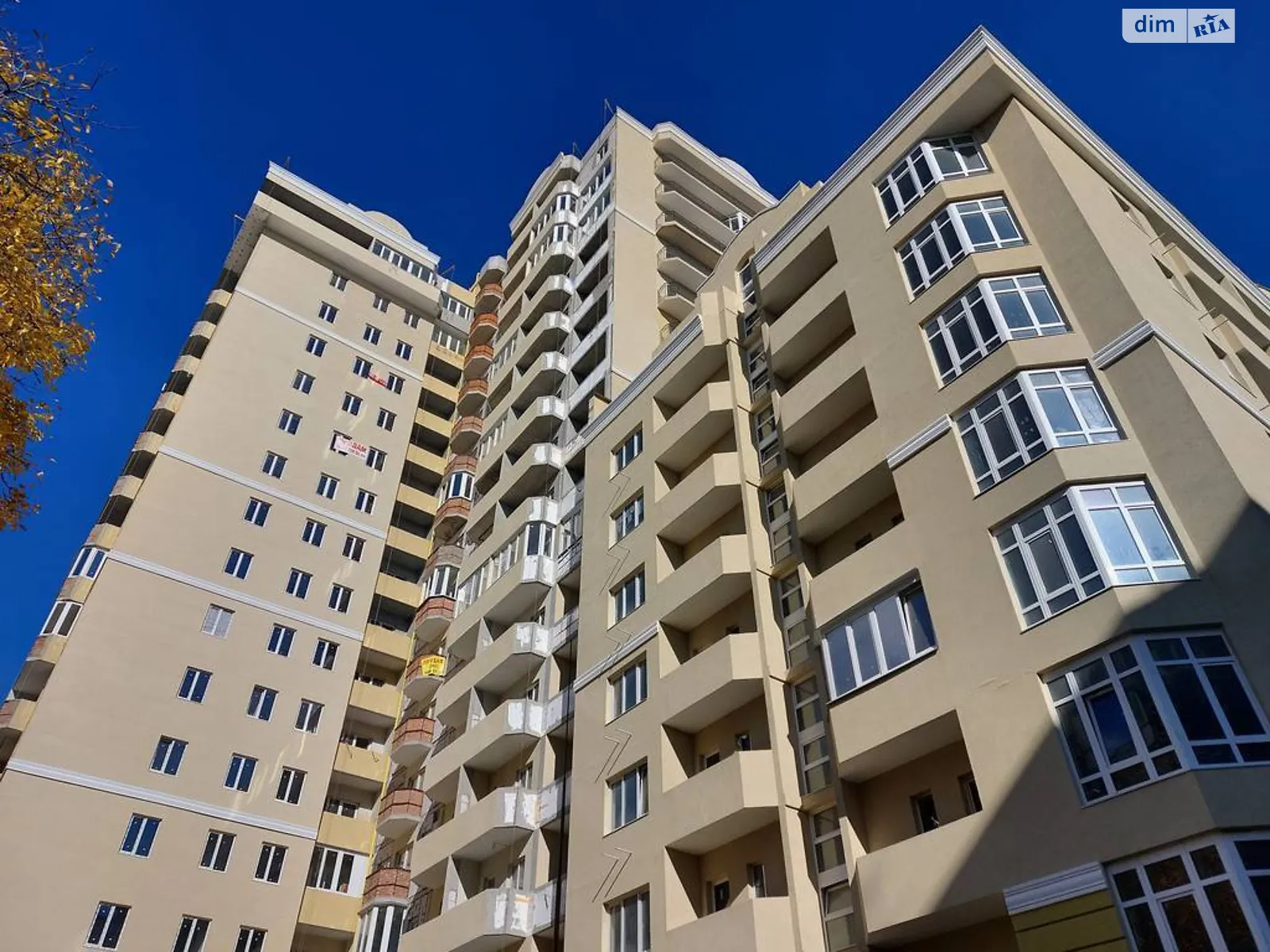 Продається 2-кімнатна квартира 67.7 кв. м у Одесі, вул. Сонячна - фото 1