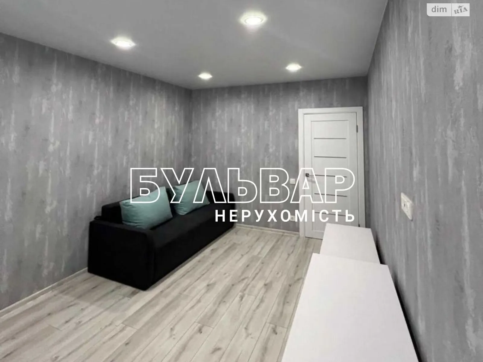 Продается 1-комнатная квартира 41 кв. м в Харькове, ул. Драгоманова, 6 - фото 1