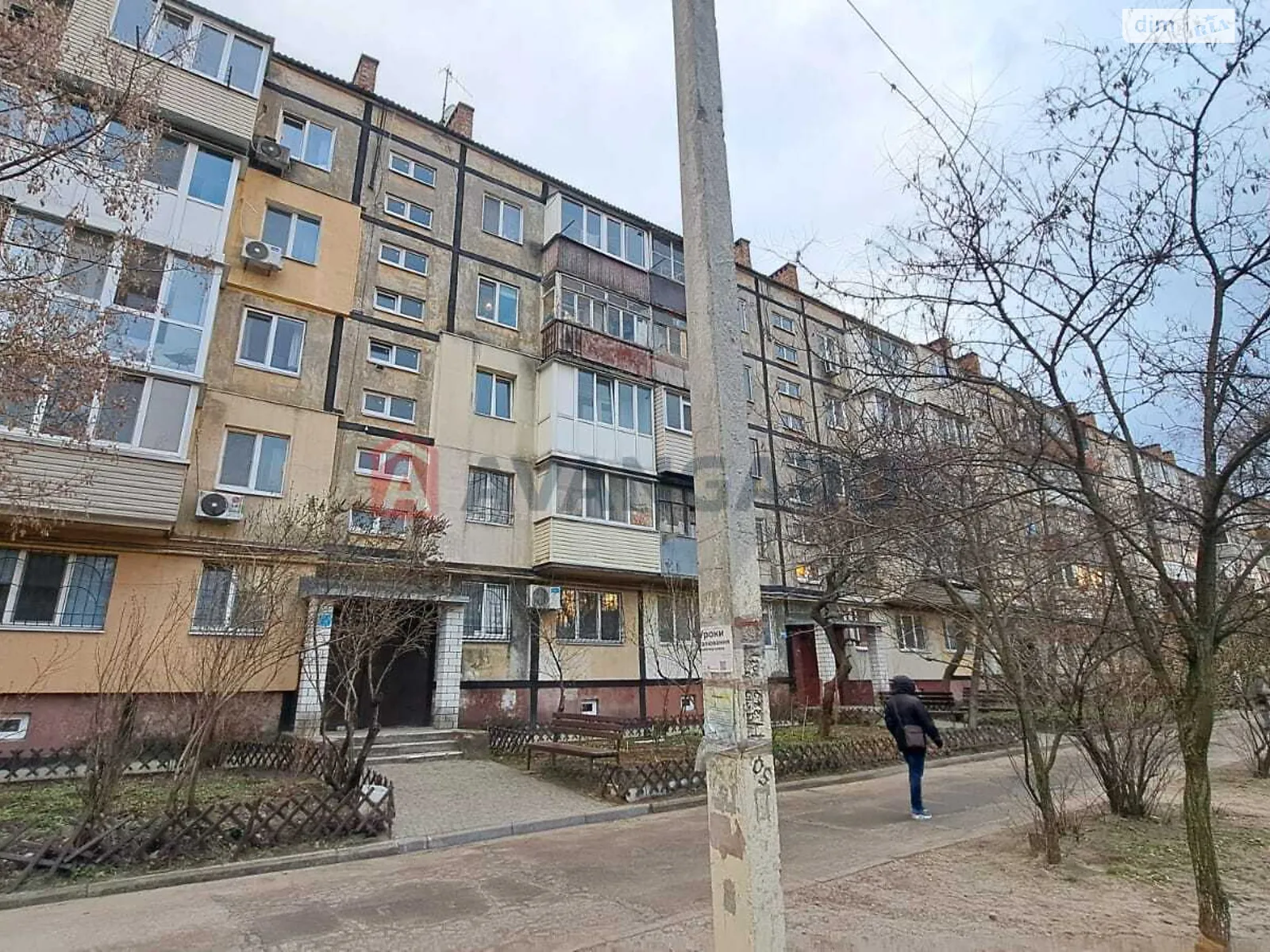 Продается 2-комнатная квартира 44.5 кв. м в Днепре, ул. Осенняя, 7 - фото 1