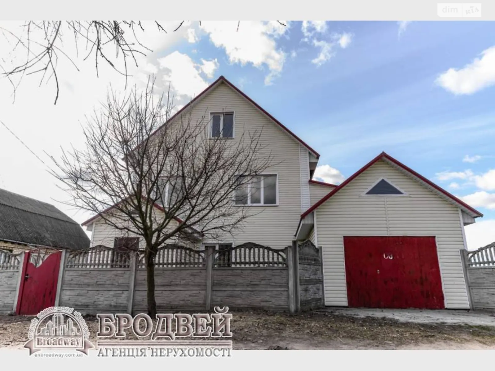 Продается дом на 2 этажа 121.4 кв. м с балконом, цена: 67000 $ - фото 1