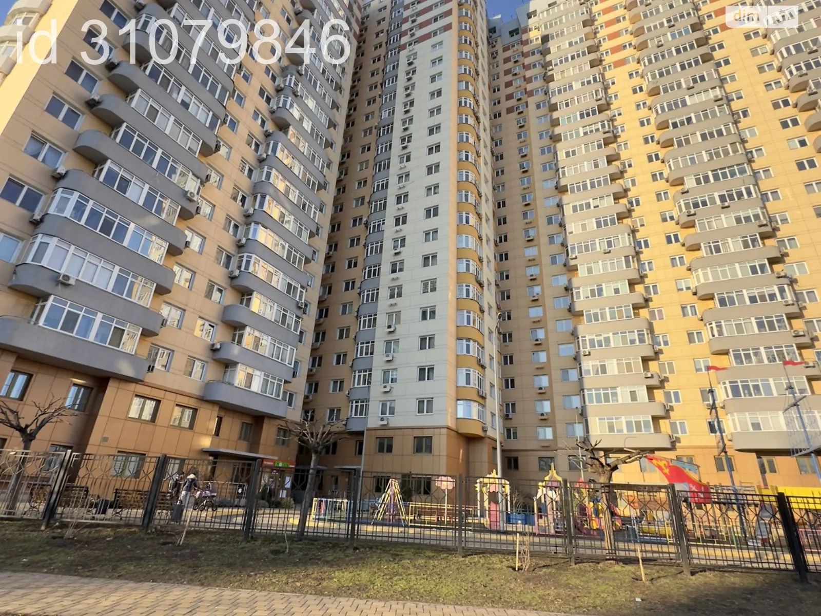 Продается 4-комнатная квартира 154 кв. м в Киеве, ул. Юрия Кондратюка, 7