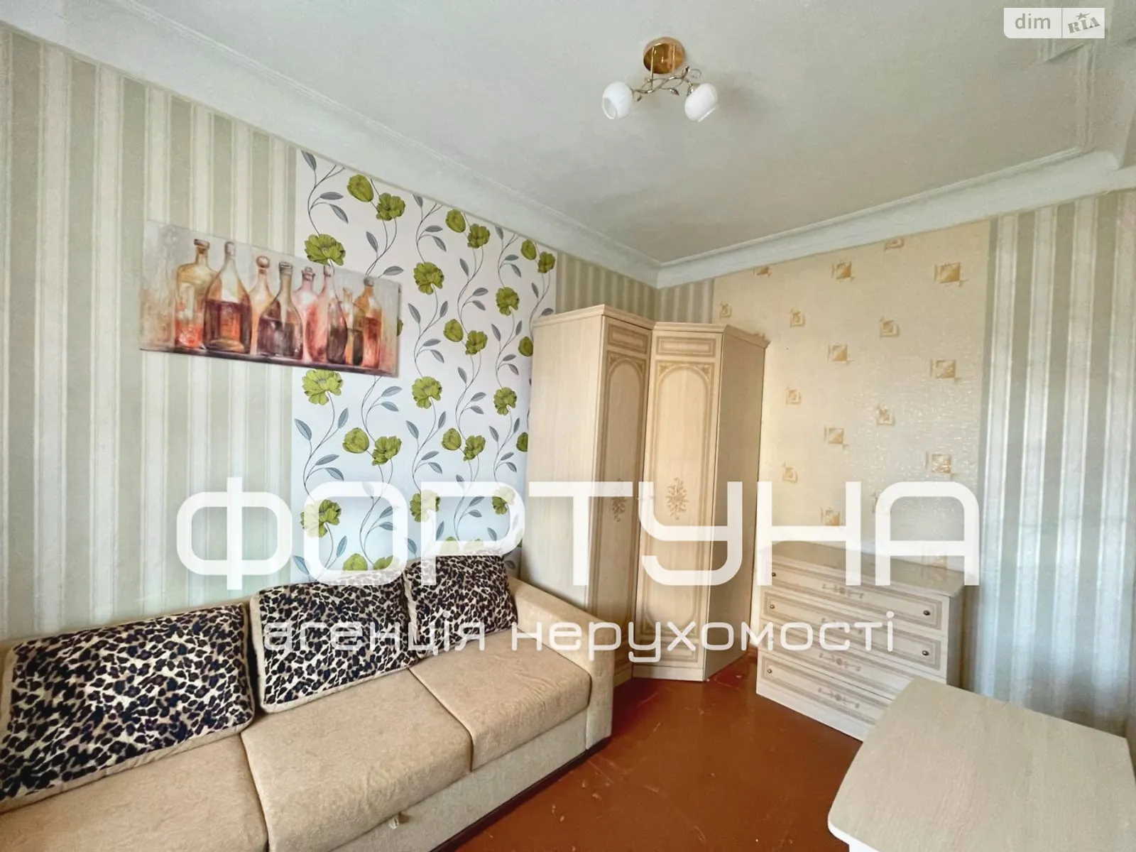 Продается 3-комнатная квартира 56 кв. м в Полтаве, цена: 52000 $