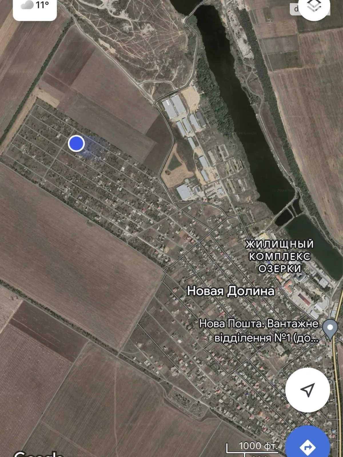 Продается земельный участок 12 соток в Одесской области - фото 3