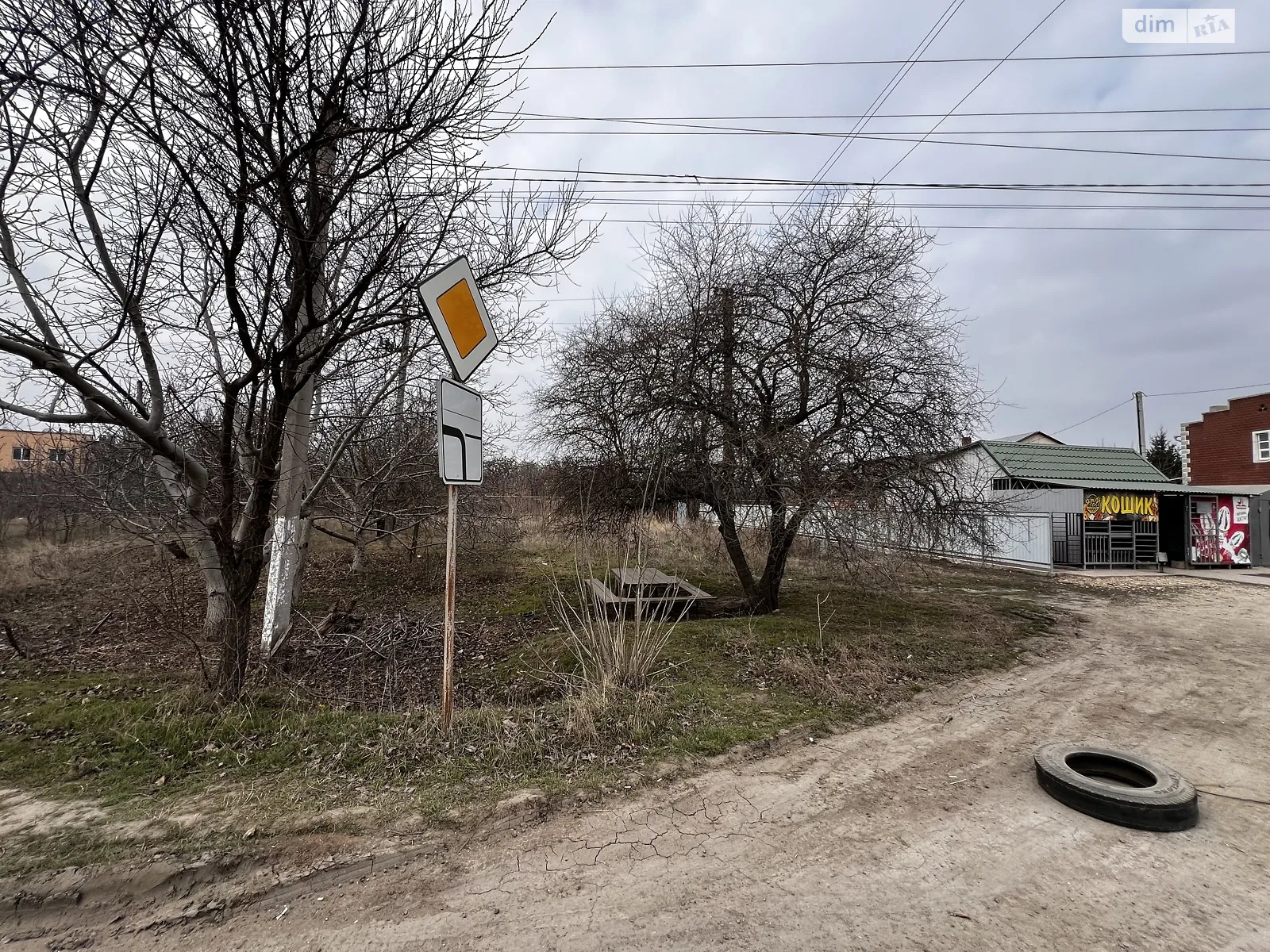 Продається земельна ділянка 17 соток у Одеській області, цена: 15000 $