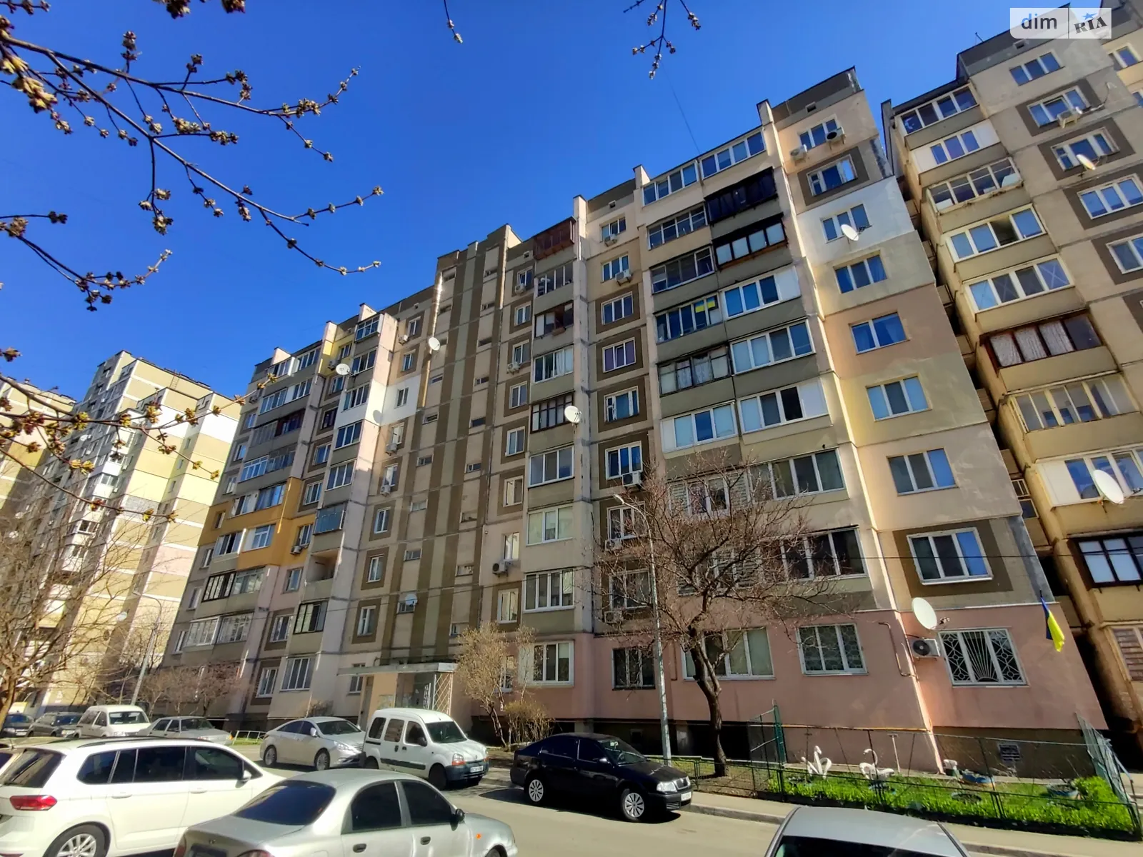 Продается 1-комнатная квартира 34 кв. м в Киеве, ул. Чернобыльская, 17 - фото 1