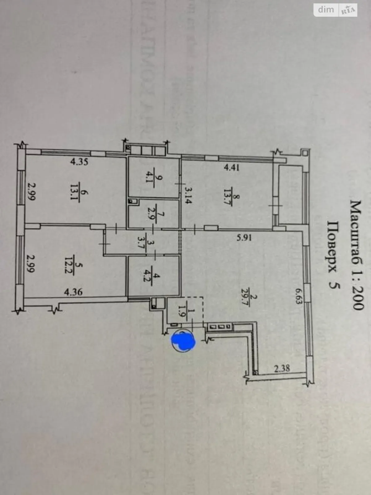 Продається 3-кімнатна квартира 89 кв. м у Києві, вул. Салютна, 2Б - фото 1