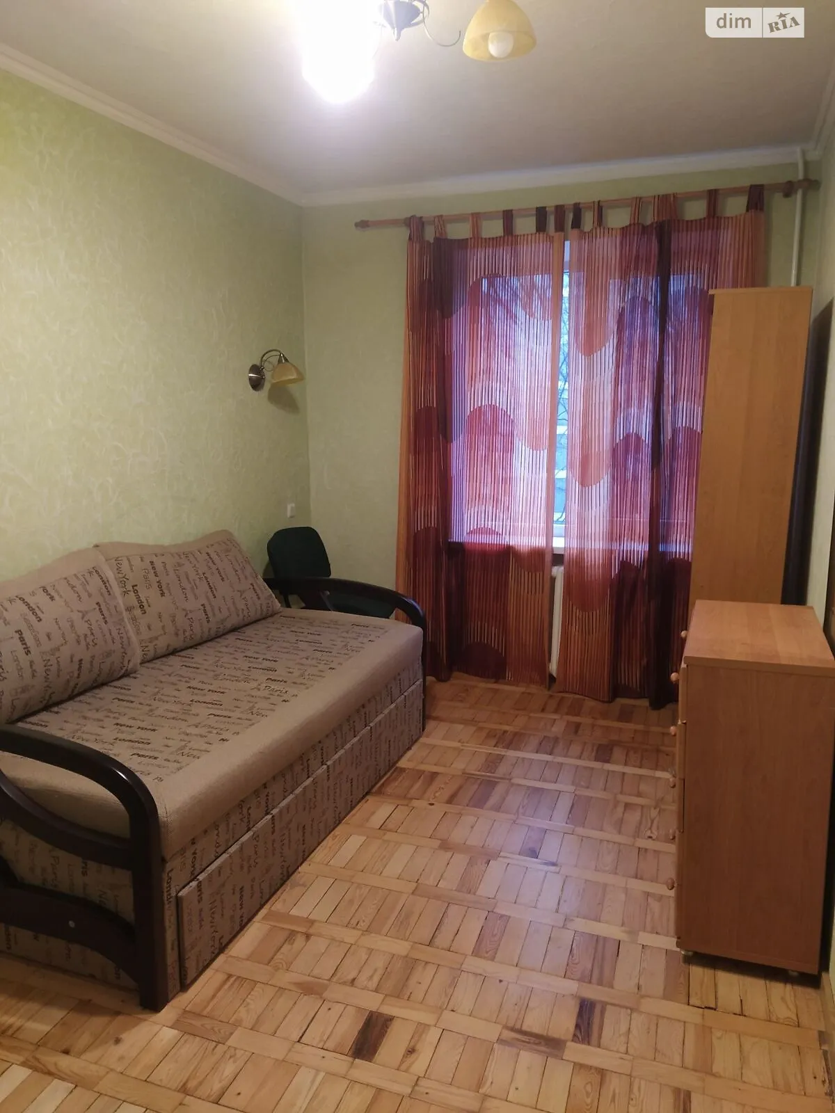 Продается 3-комнатная квартира 63 кв. м в Днепре, цена: 39500 $ - фото 1