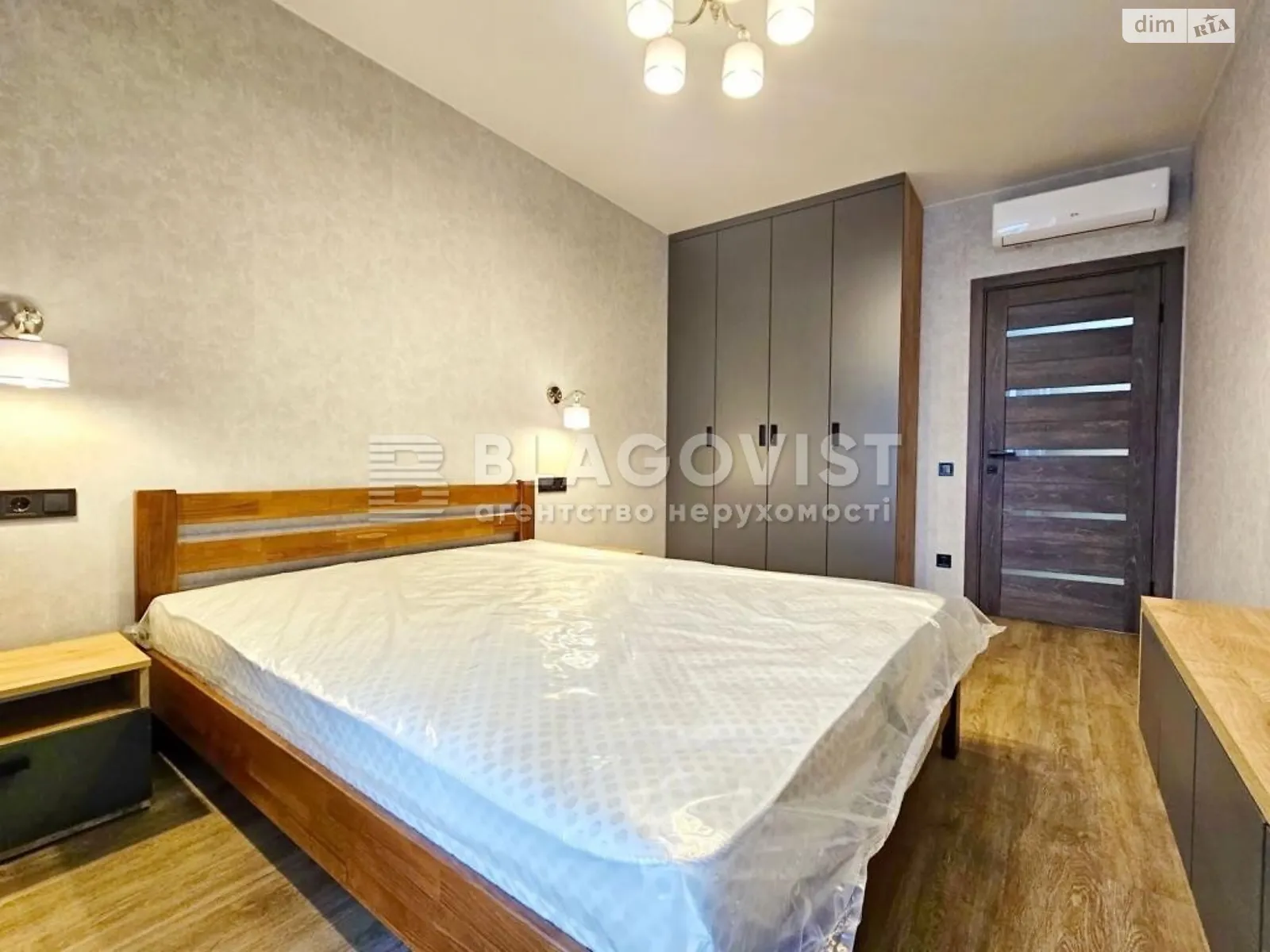 Продается 1-комнатная квартира 46 кв. м в Киеве, наб. Днепровская, 18Б