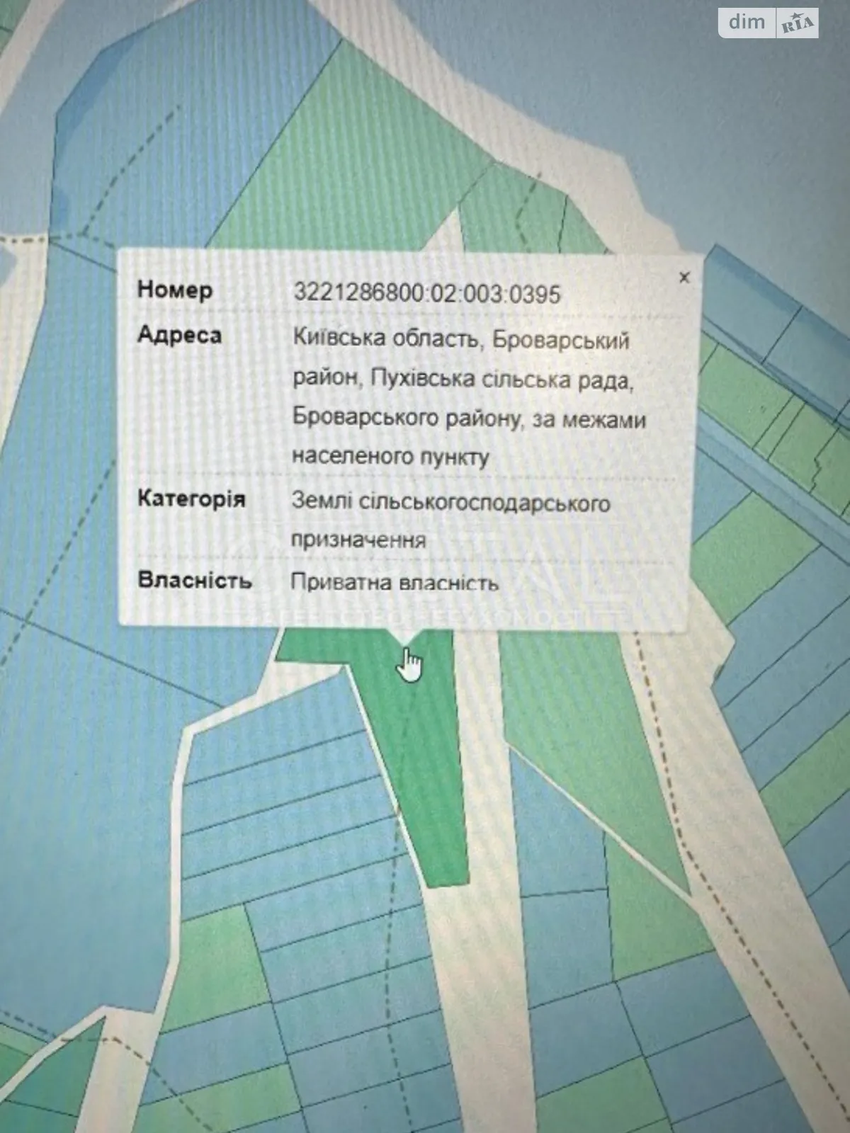 Продается земельный участок 103 соток в Киевской области - фото 2