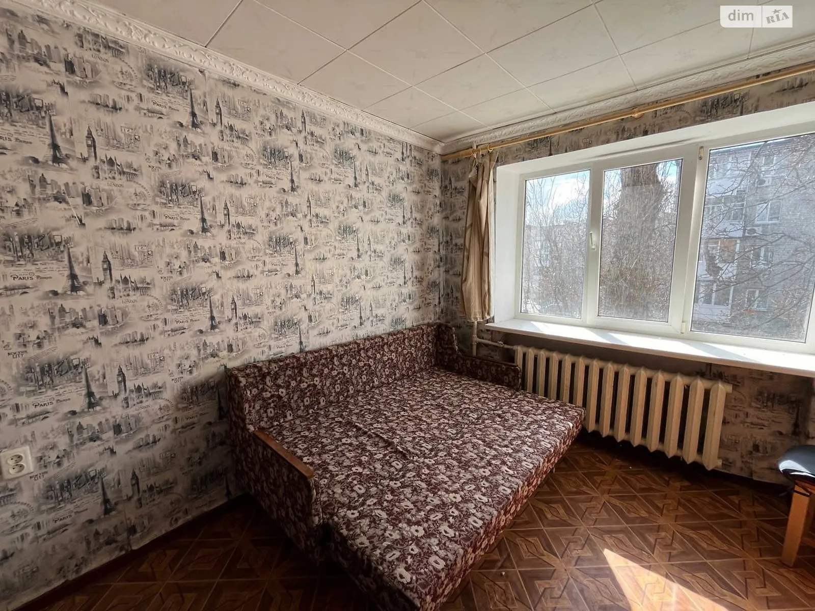 Продається кімната 18 кв. м у Кременчуку, цена: 4500 $