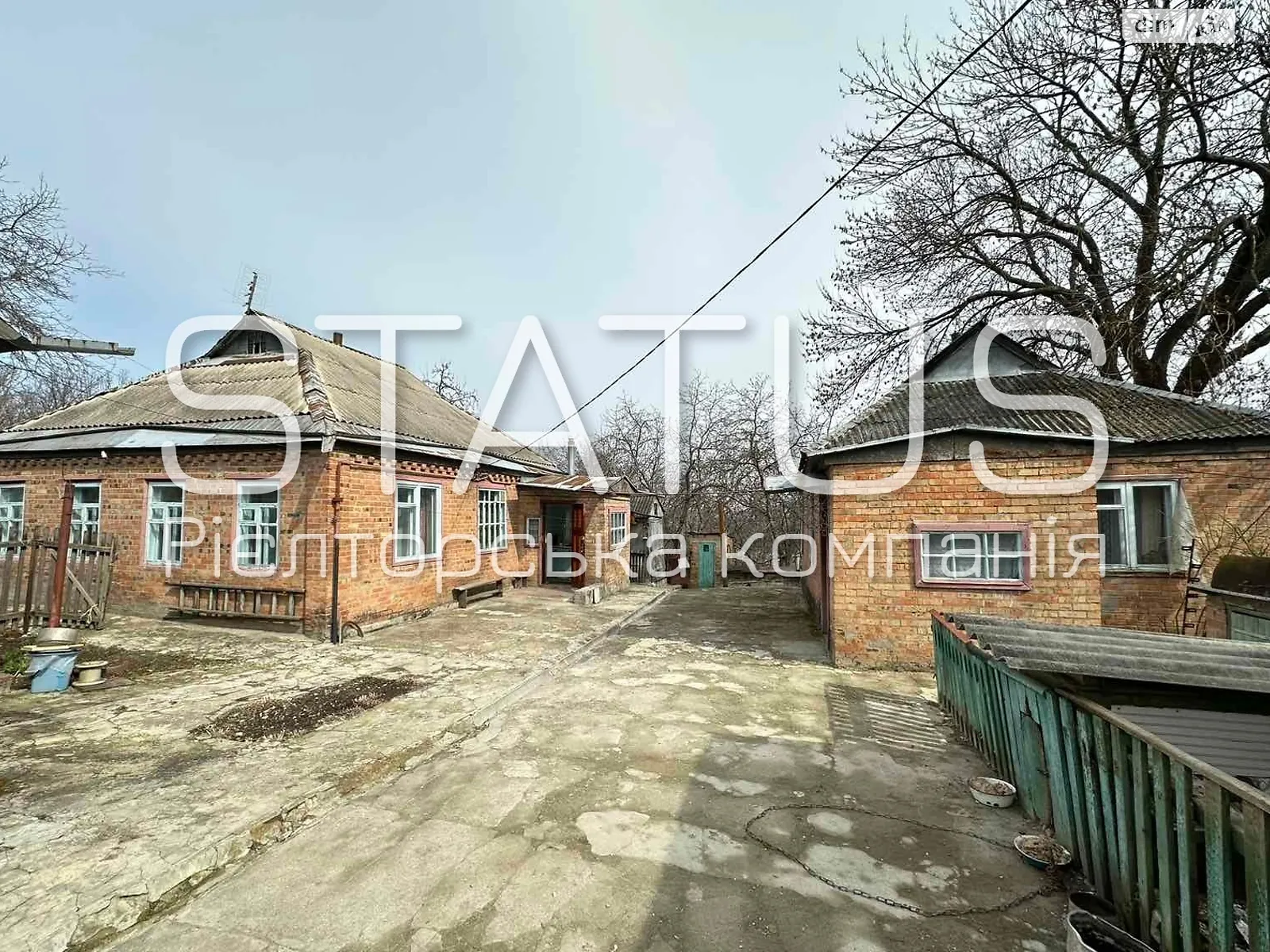 Продається одноповерховий будинок 63 кв. м з каміном, цена: 27000 $