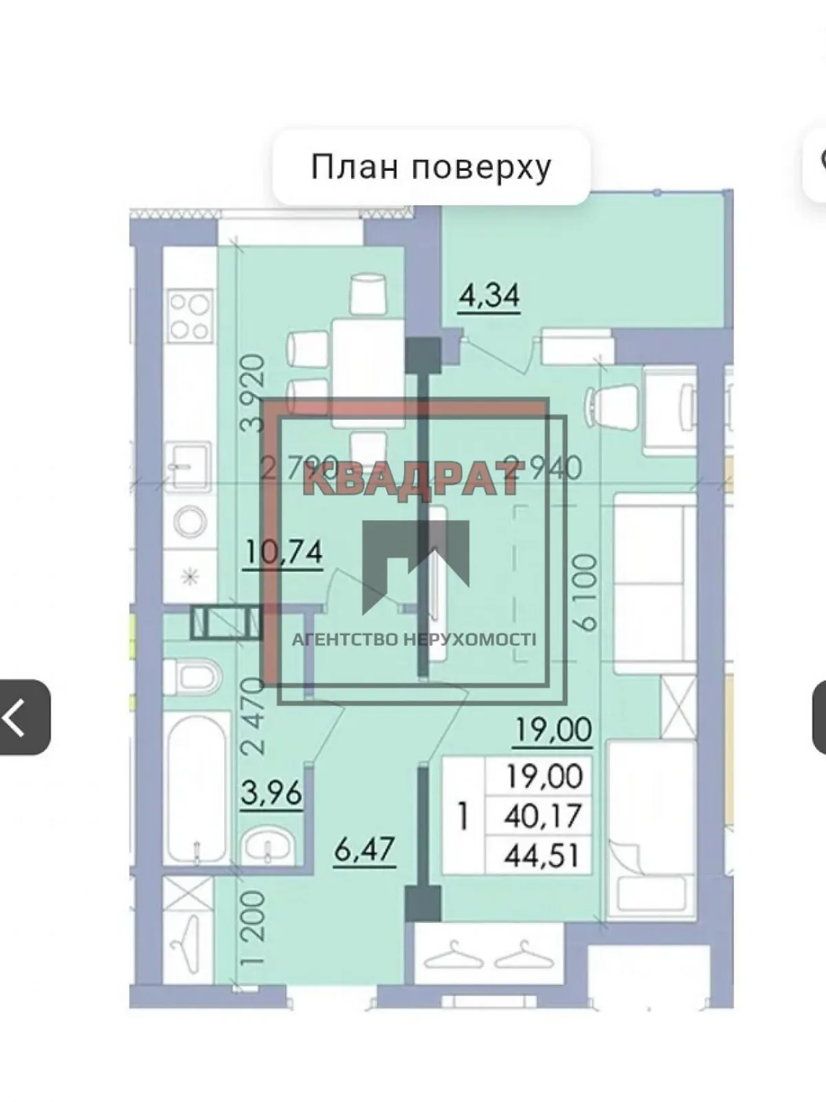 Продается 1-комнатная квартира 45 кв. м в Полтаве, ул. Башкирцевой Марии