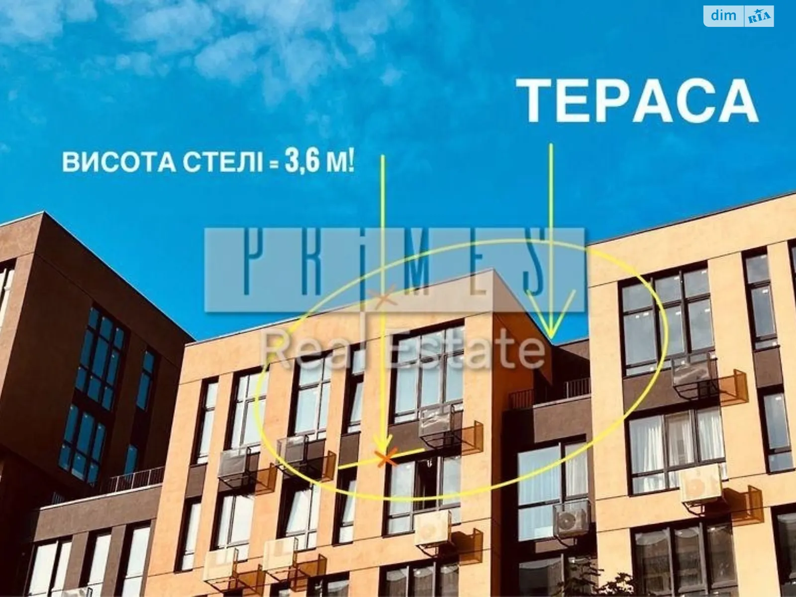 Продается 1-комнатная квартира 42 кв. м в Киеве, ул. Салютная - фото 1