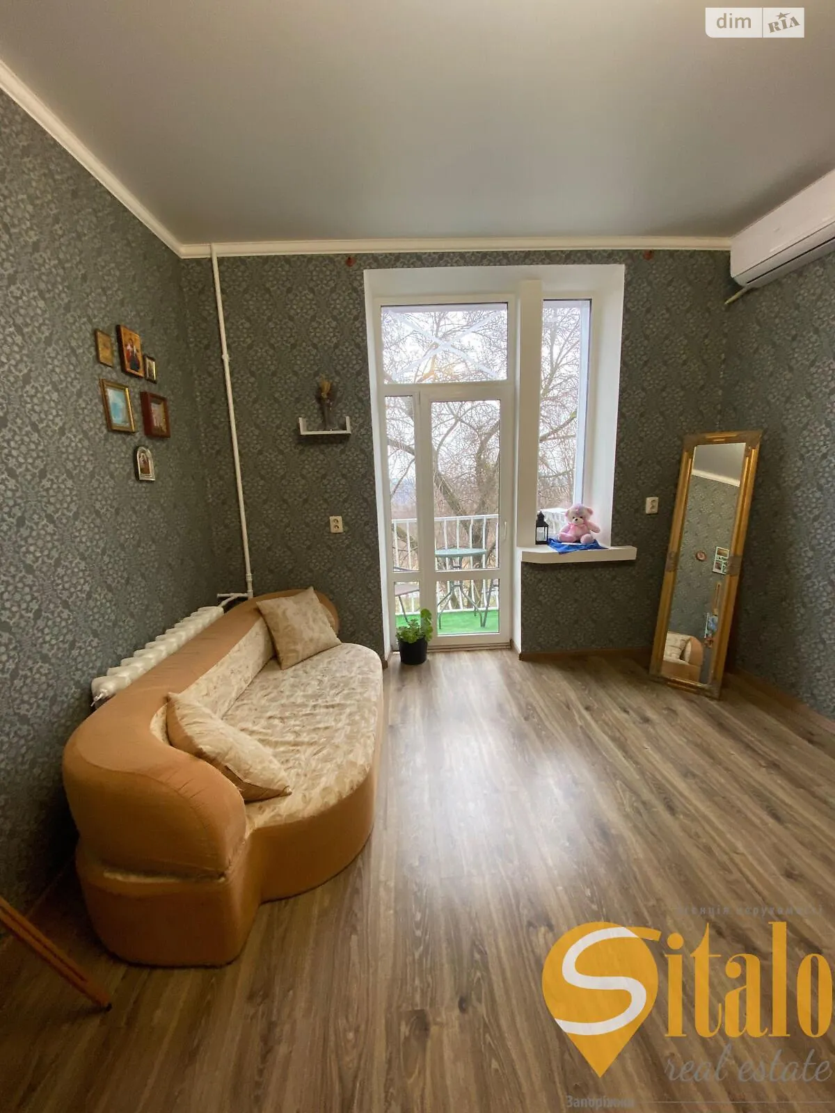 2-комнатная квартира 44.7 кв. м в Запорожье, цена: 28000 $