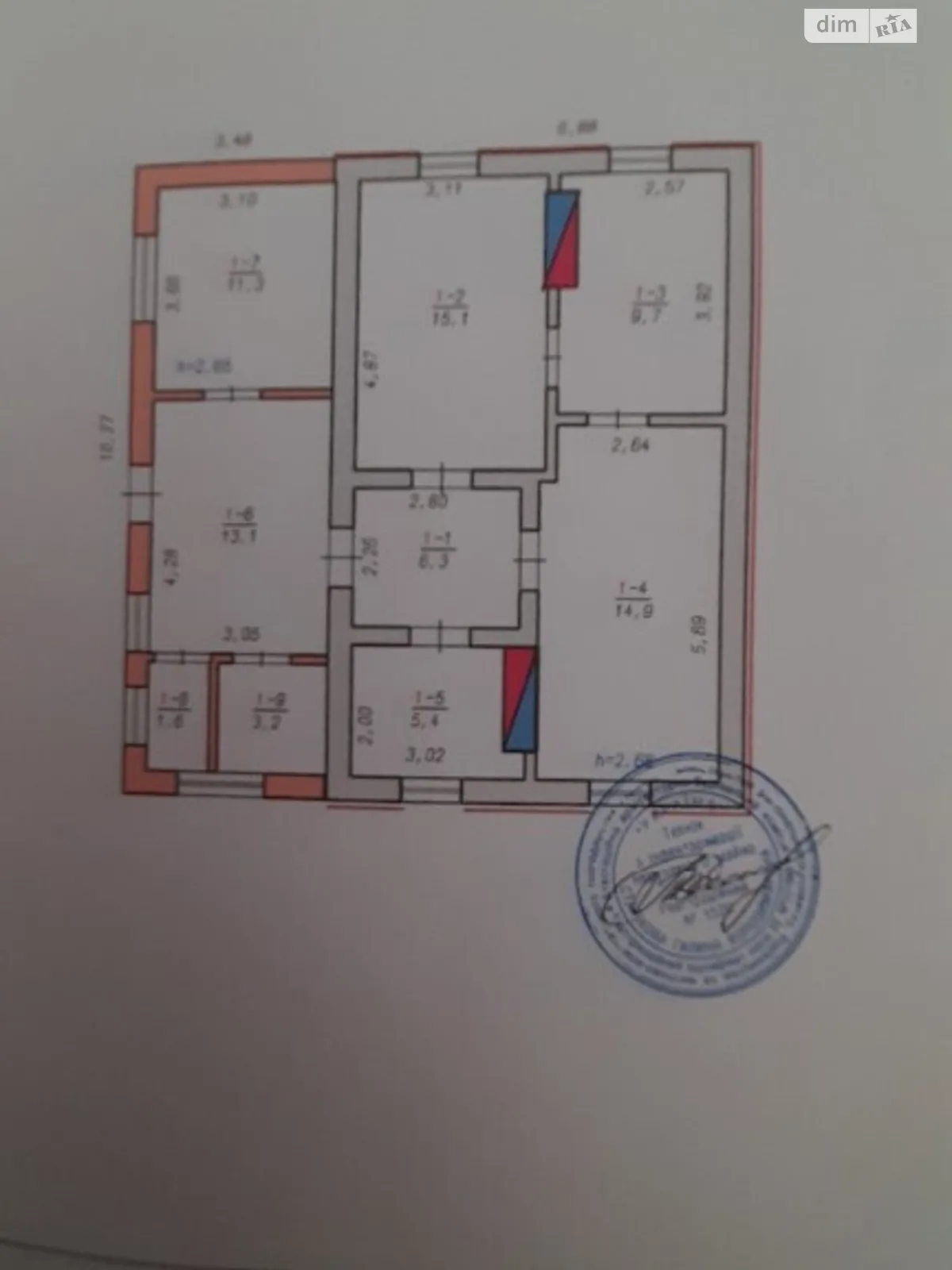 Продается одноэтажный дом 80 кв. м с баней/сауной - фото 2