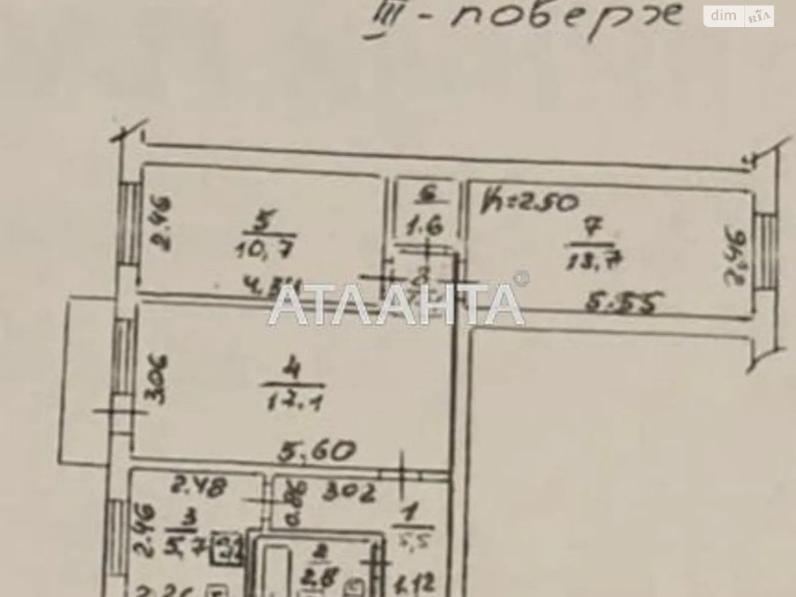 Продається 3-кімнатна квартира 59.3 кв. м у Одесі, вул. Академіка Філатова