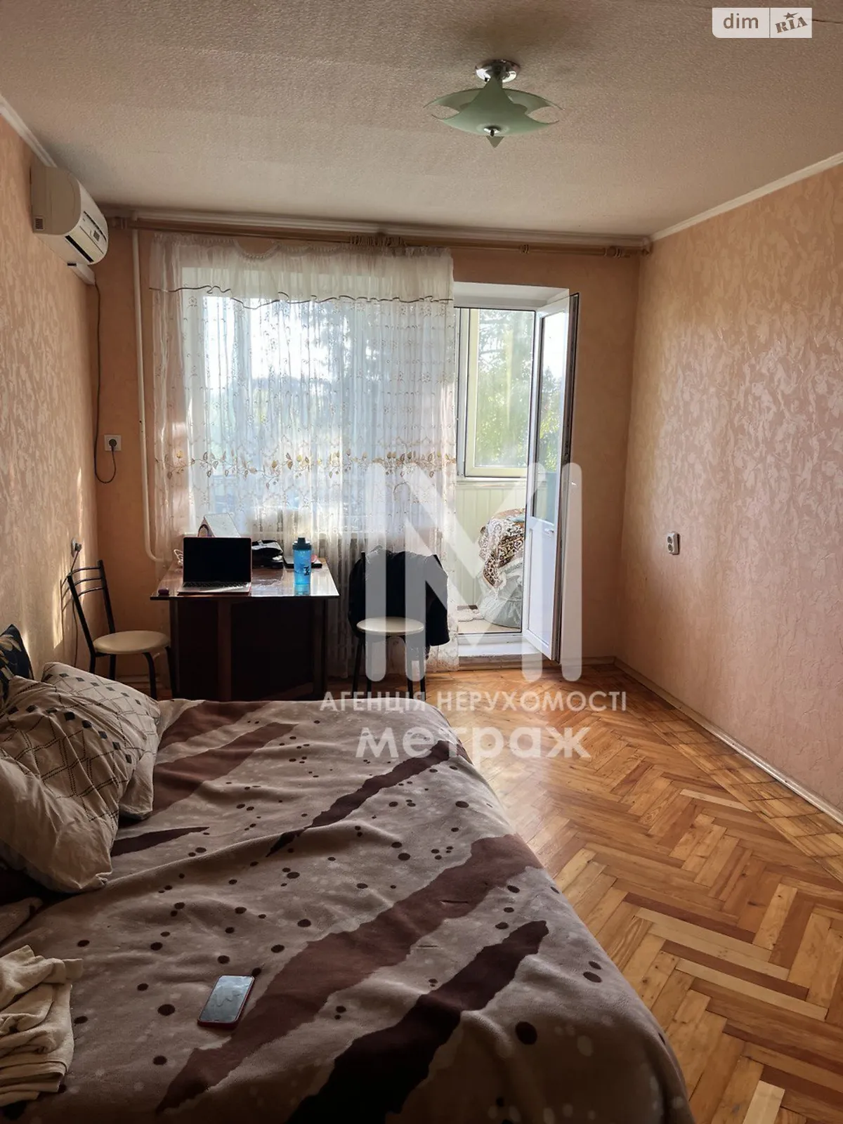 Продается 1-комнатная квартира 30 кв. м в Харькове, цена: 15500 $