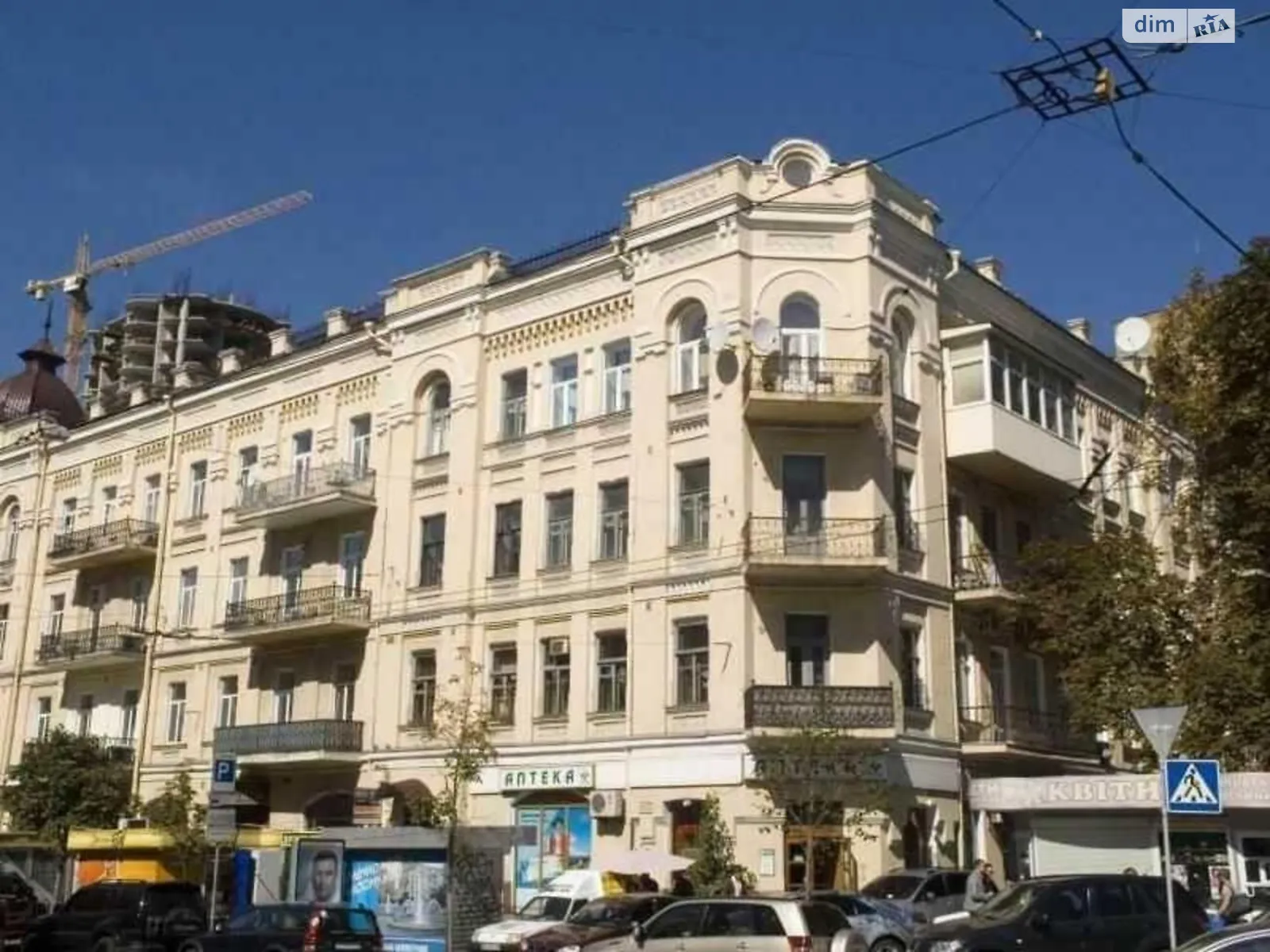 Продається 3-кімнатна квартира 89 кв. м у Києві, вул. Богдана Хмельницького, 42
