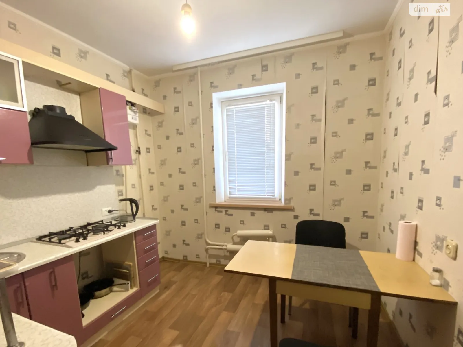 Продается 2-комнатная квартира 50.9 кв. м в Николаеве, цена: 31500 $