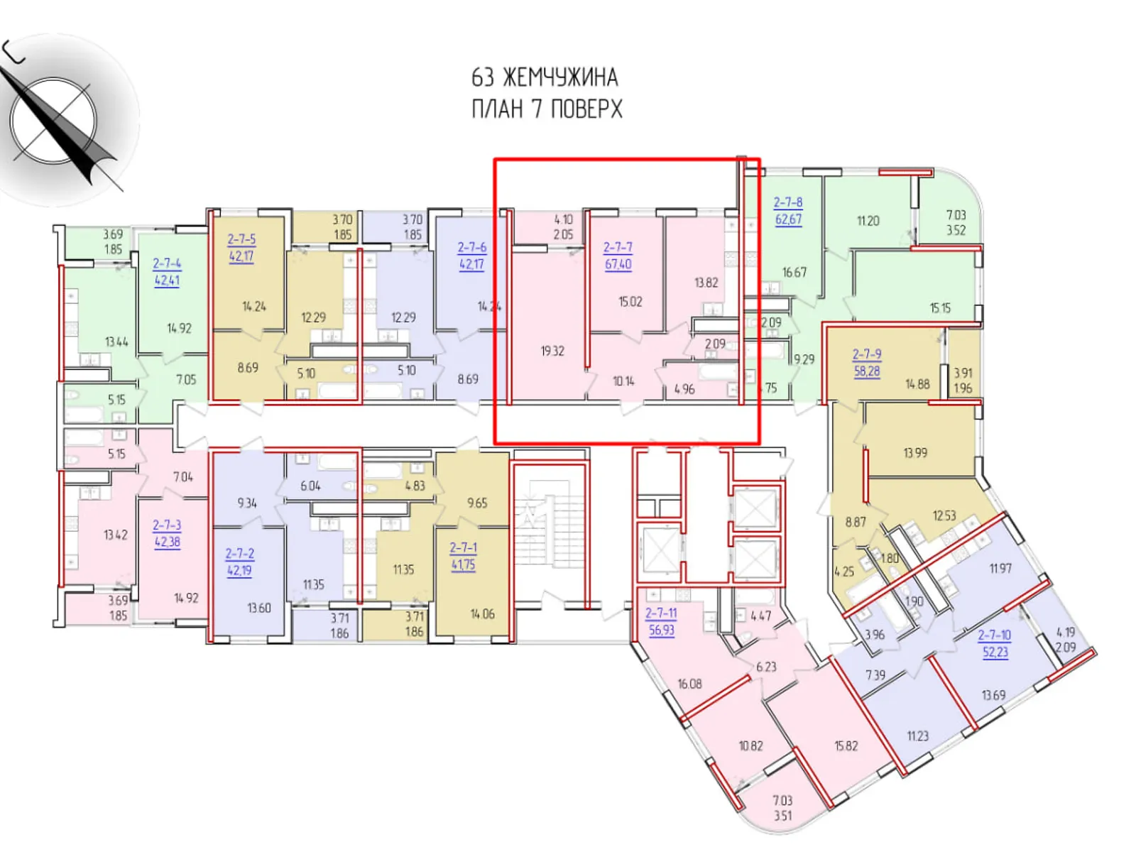 Продается 2-комнатная квартира 68 кв. м в Одессе, ул. Краснова, 3