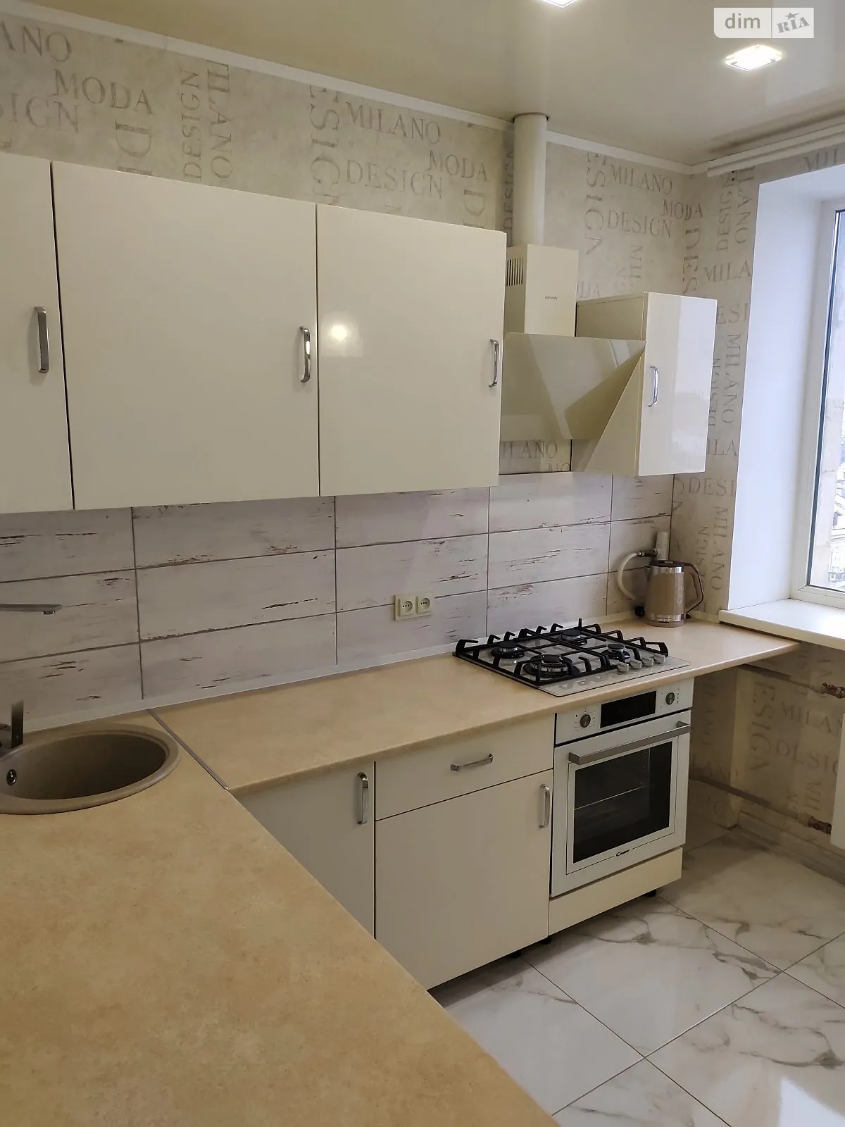 Продается 2-комнатная квартира 56 кв. м в Харькове, цена: 59000 $ - фото 1