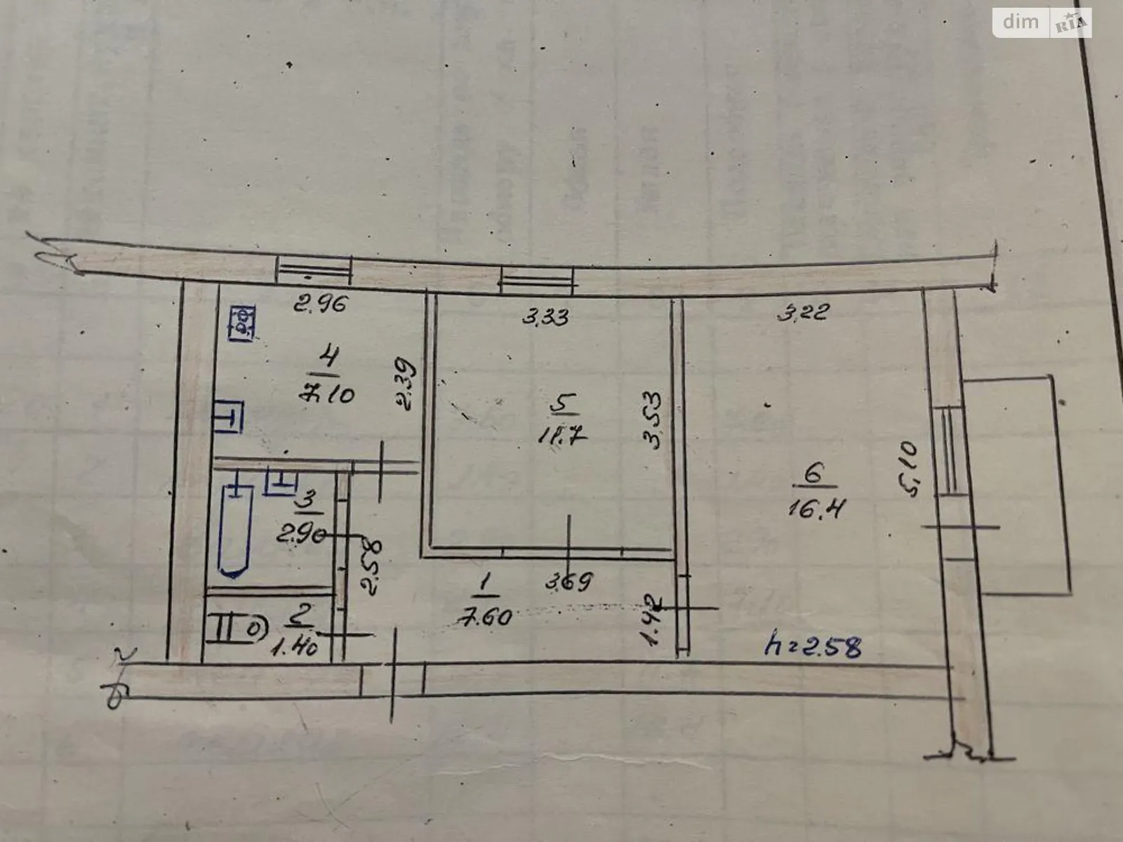 Продается 2-комнатная квартира 47 кв. м в Хмельницком, ул. Северная