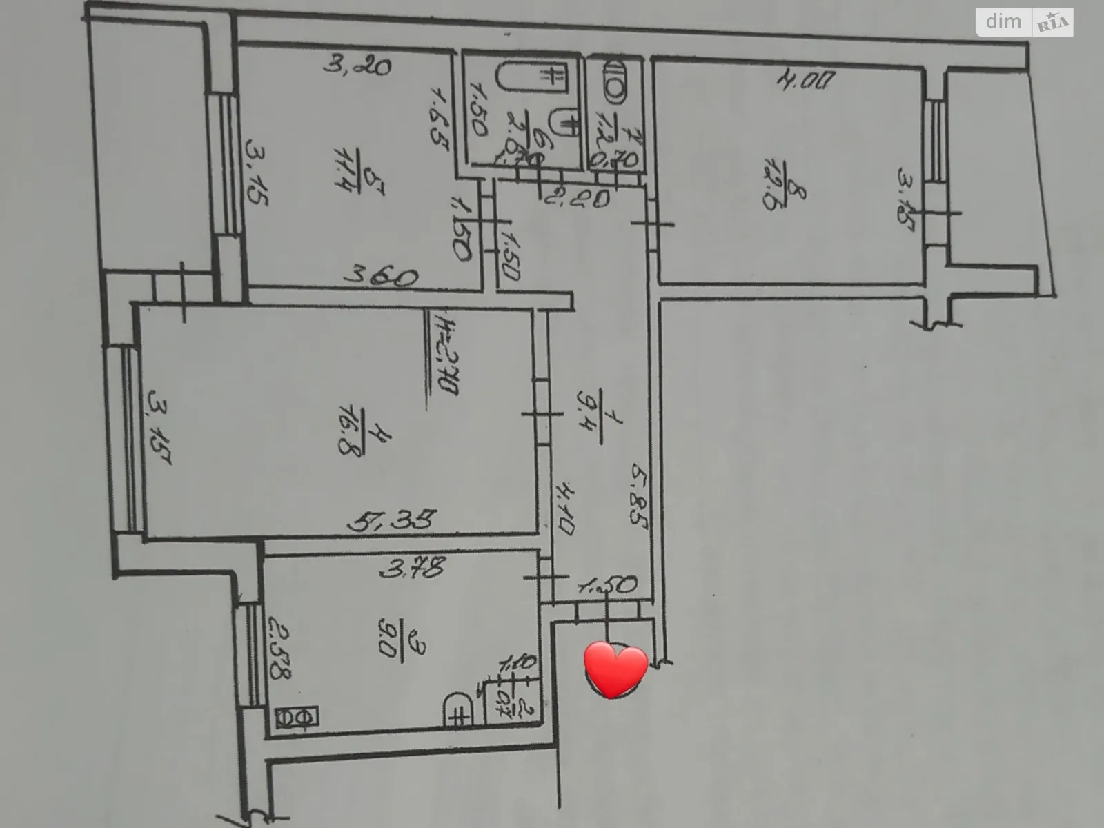 Продается 3-комнатная квартира 68 кв. м в Харькове, ул. Ньютона, 125/2