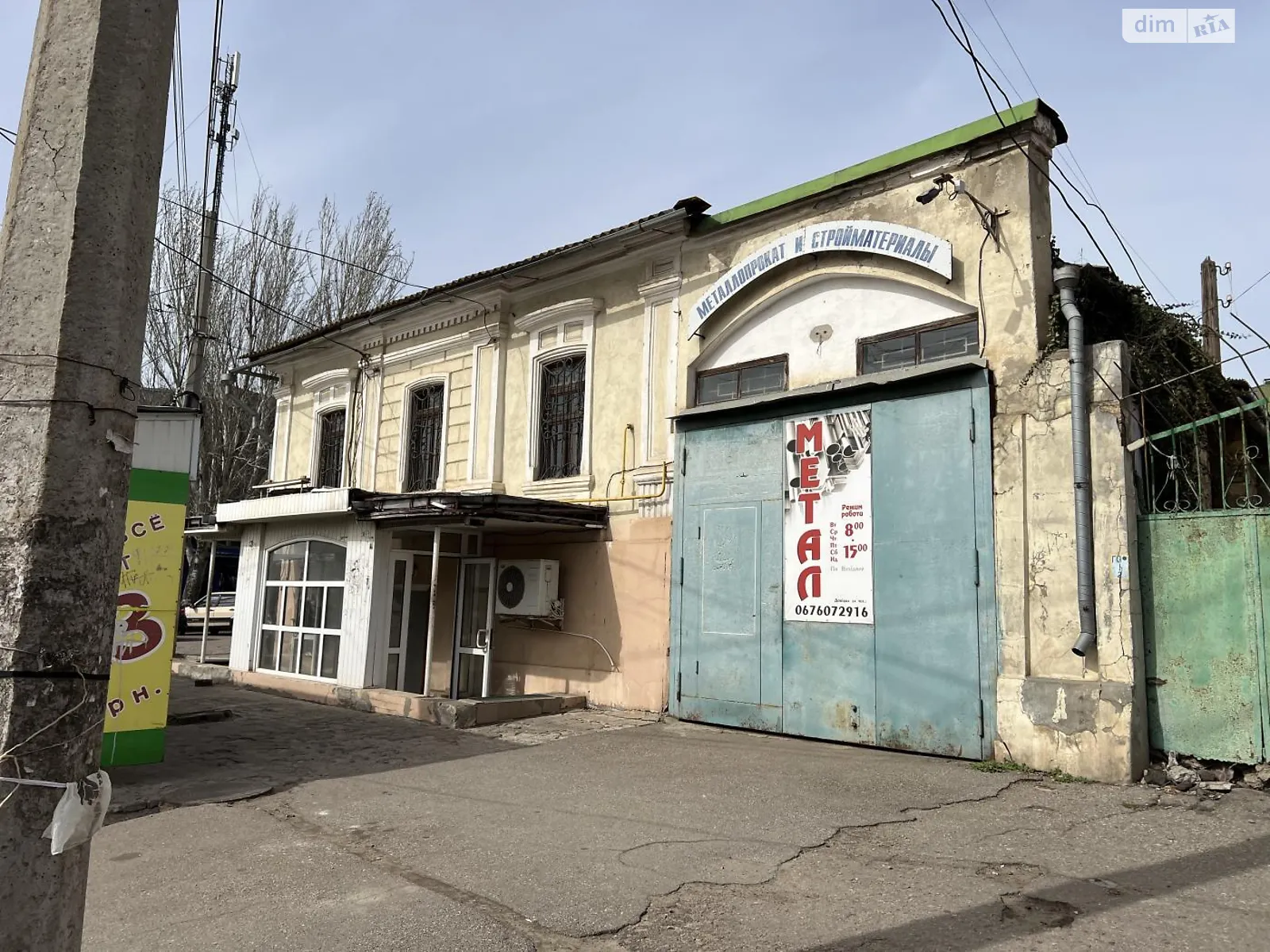 Продается помещения свободного назначения 114.8 кв. м в 1-этажном здании - фото 3