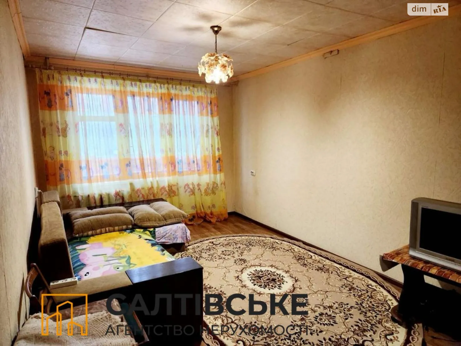 Продается 1-комнатная квартира 32 кв. м в Харькове, ул. Светлая, 3 - фото 1