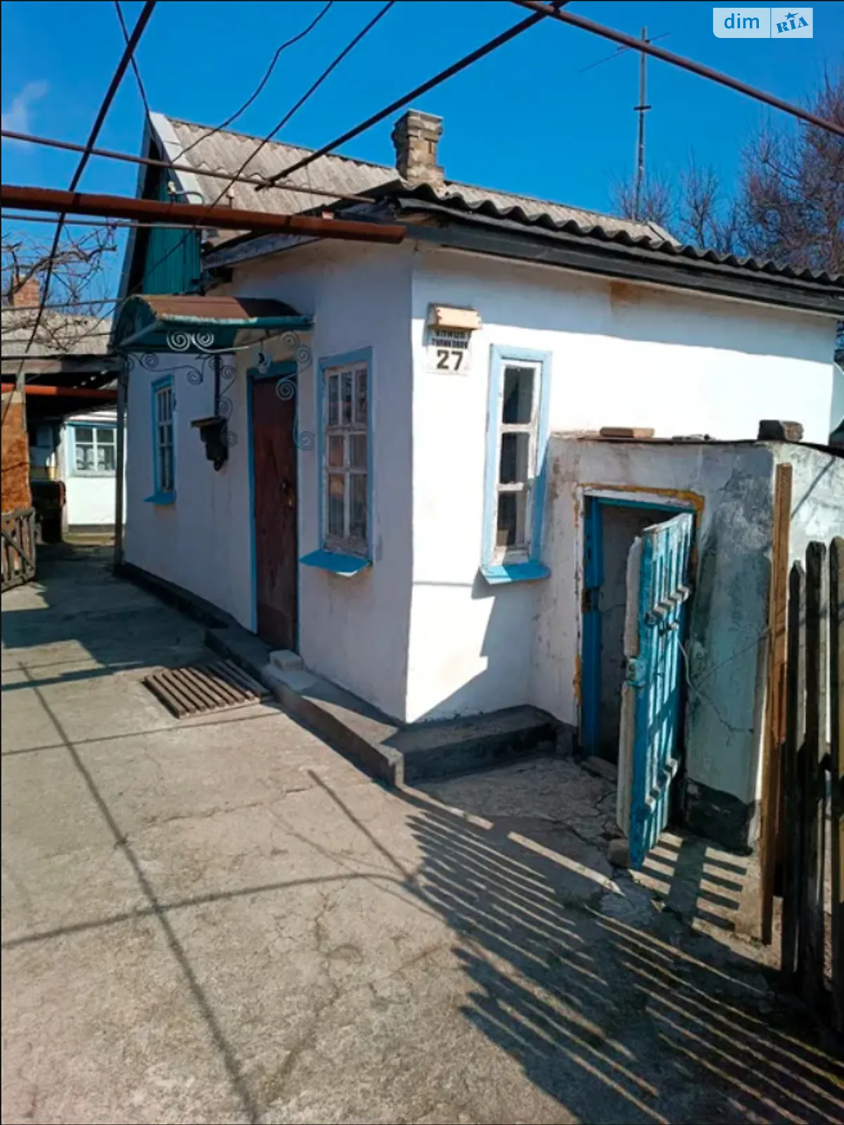 Продається одноповерховий будинок 24 кв. м з гаражем, цена: 8000 $