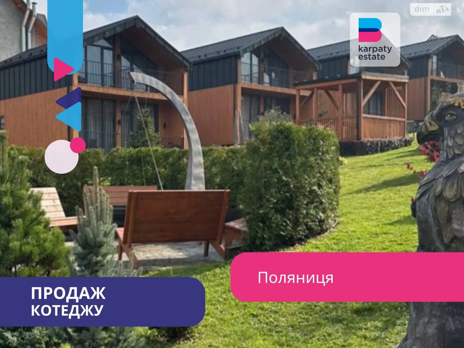 Продается дом на 2 этажа 112 кв. м с мебелью, цена: 233000 $ - фото 1