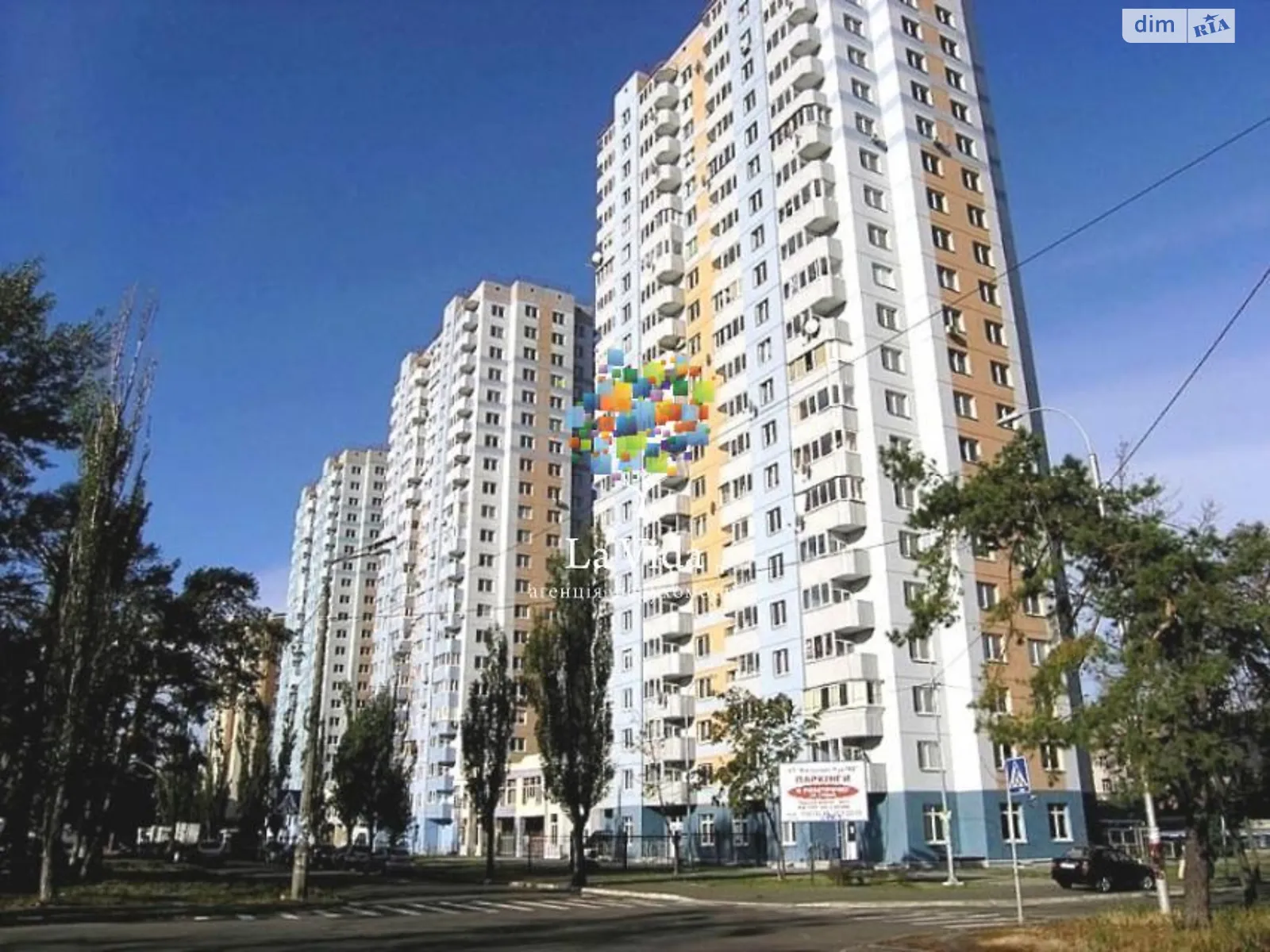 Продается 2-комнатная квартира 70 кв. м в Киеве, ул. Краковская - фото 1