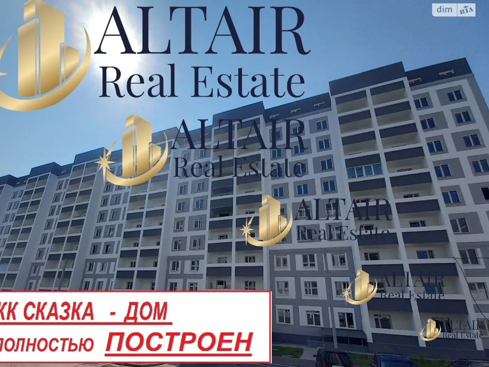 Продається 1-кімнатна квартира 54 кв. м у Харкові, цена: 26500 $