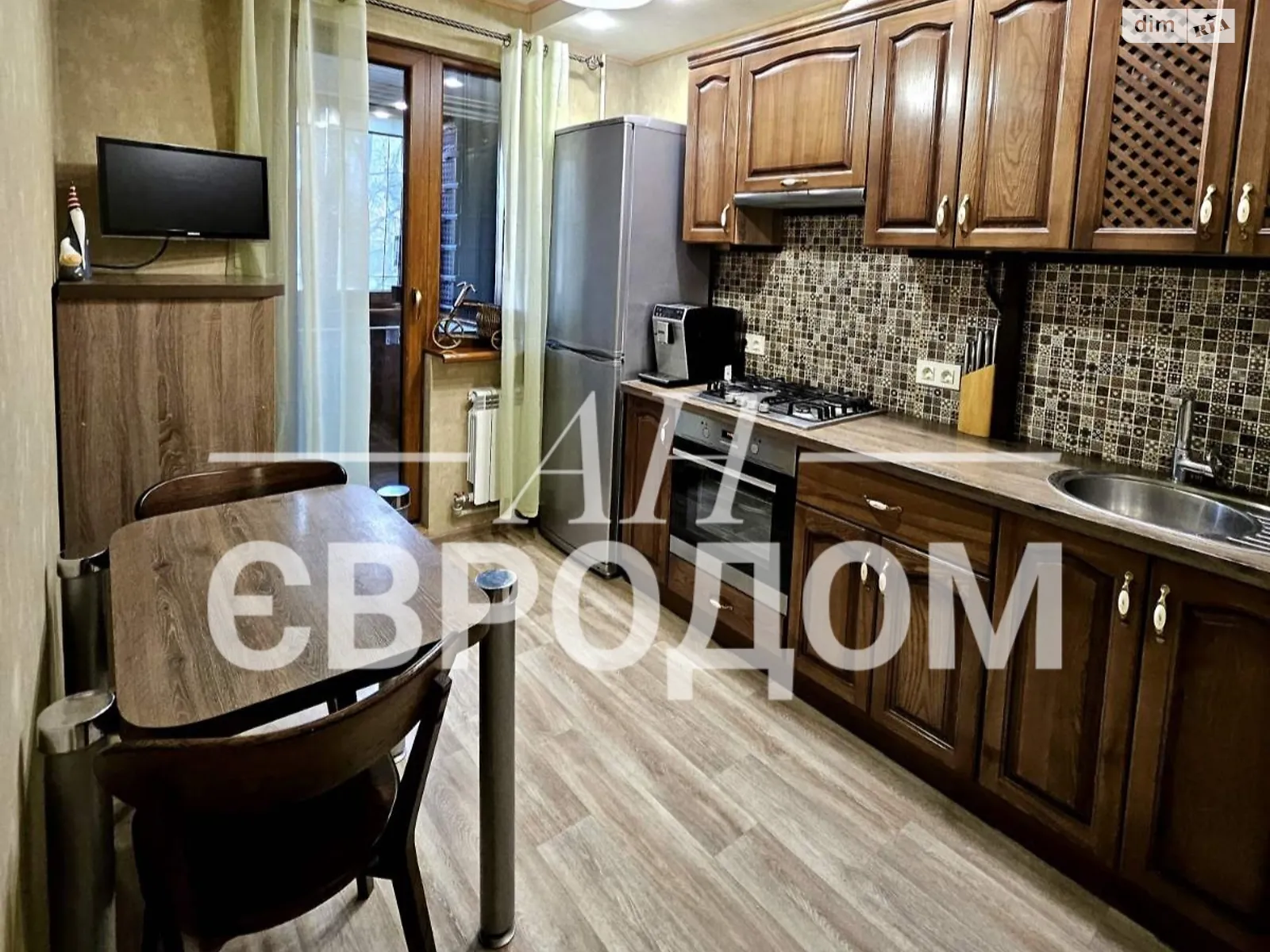 Продается 1-комнатная квартира 38 кв. м в Харькове, цена: 20900 $ - фото 1