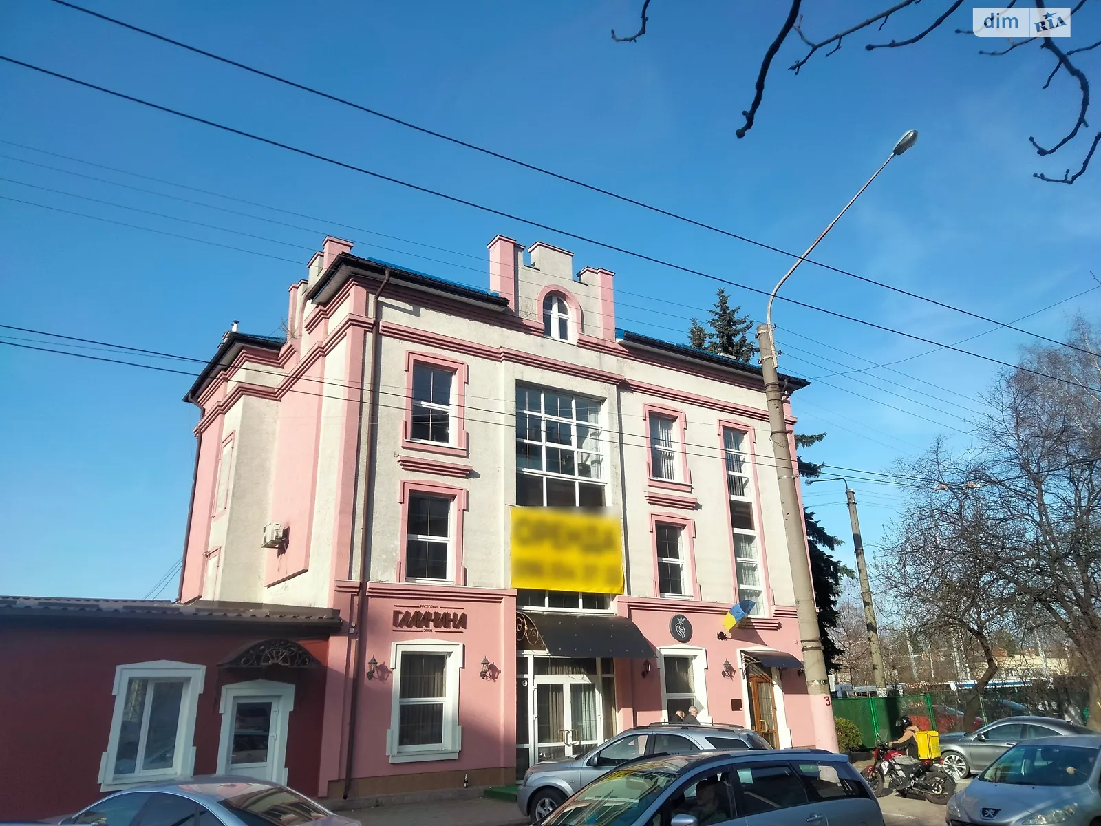 ул. Рубчака Ивана, 28 Франковский Львов, цена: 3200 $ - фото 1
