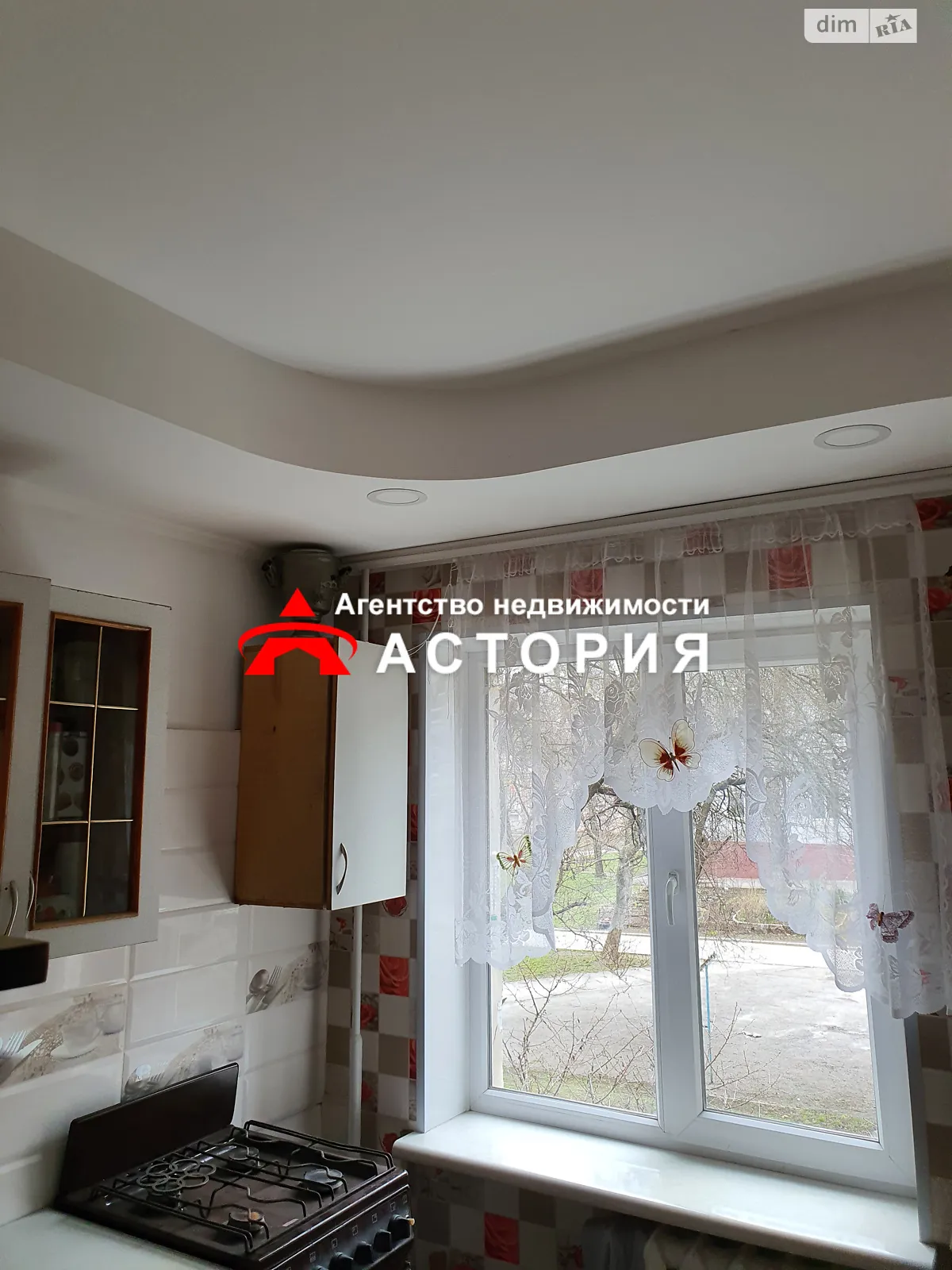 1-комнатная квартира 31.22 кв. м в Запорожье, ул. Пархоменко - фото 1