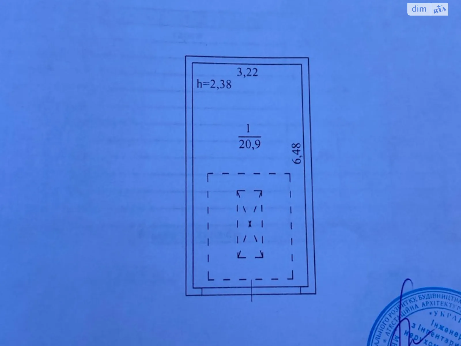 Продается место в гаражном кооперативе под легковое авто на 21 кв. м, цена: 8300 $