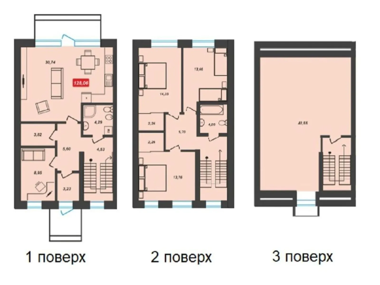 Продається 3-кімнатна квартира 139 кв. м у Хмельницькому, вул. Трудова